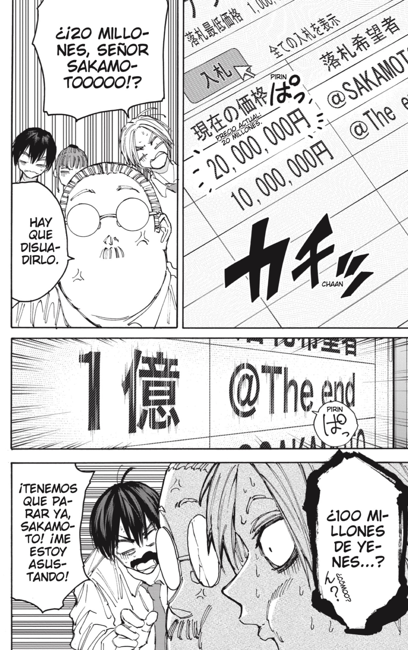 Sakamoto Days Capitulo 134: The end página 14