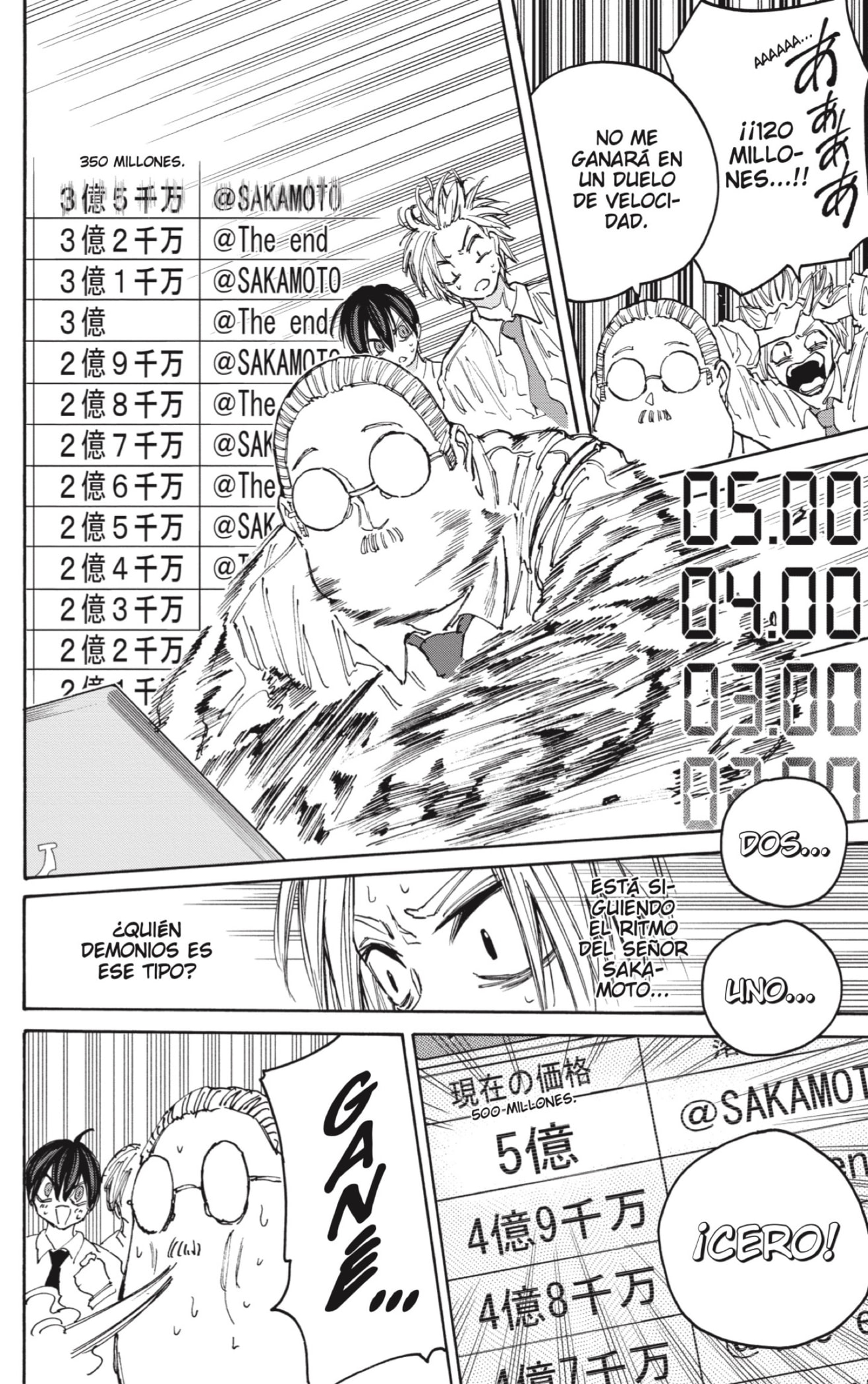 Sakamoto Days Capitulo 134: The end página 16