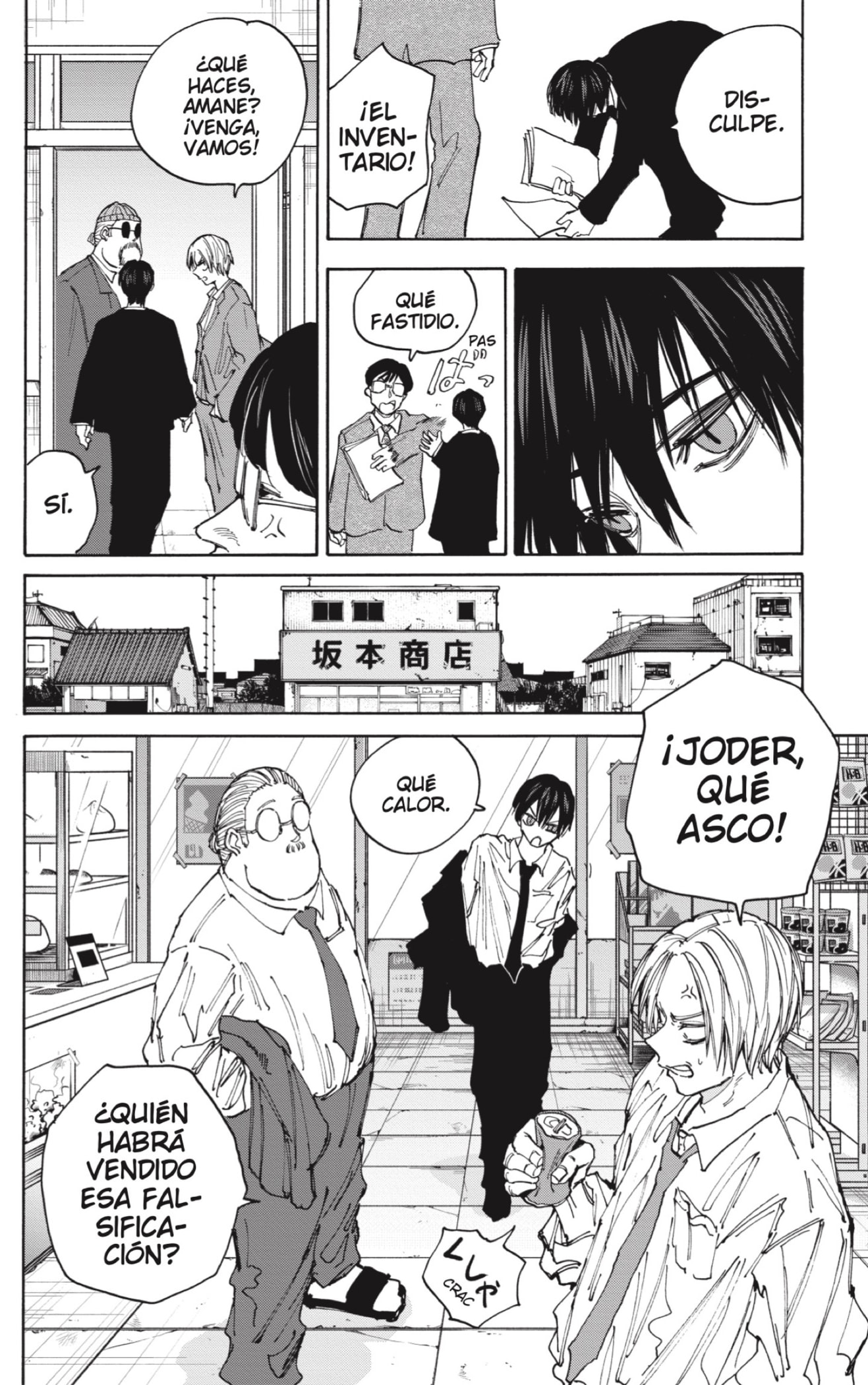 Sakamoto Days Capitulo 134: The end página 8