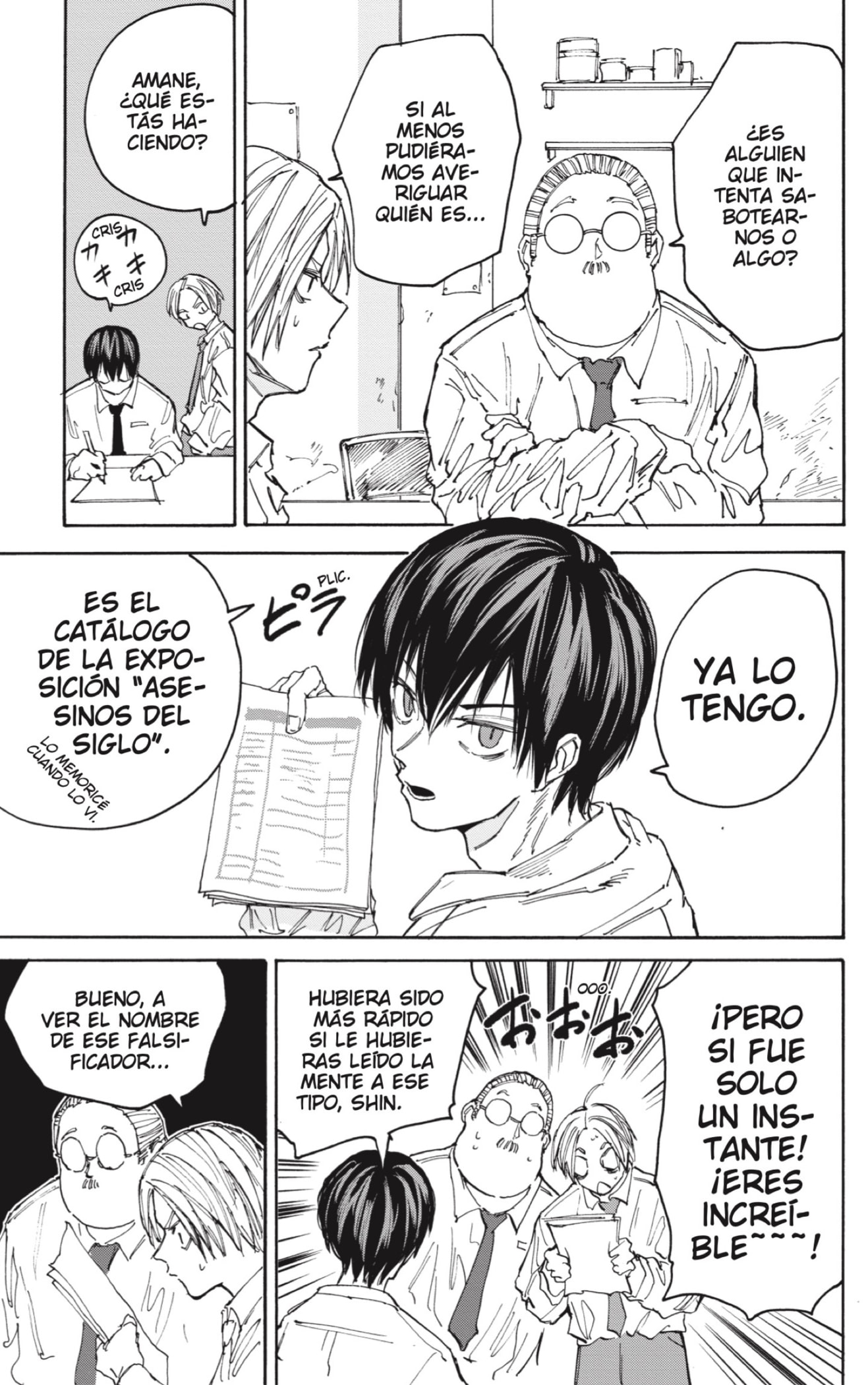 Sakamoto Days Capitulo 134: The end página 9