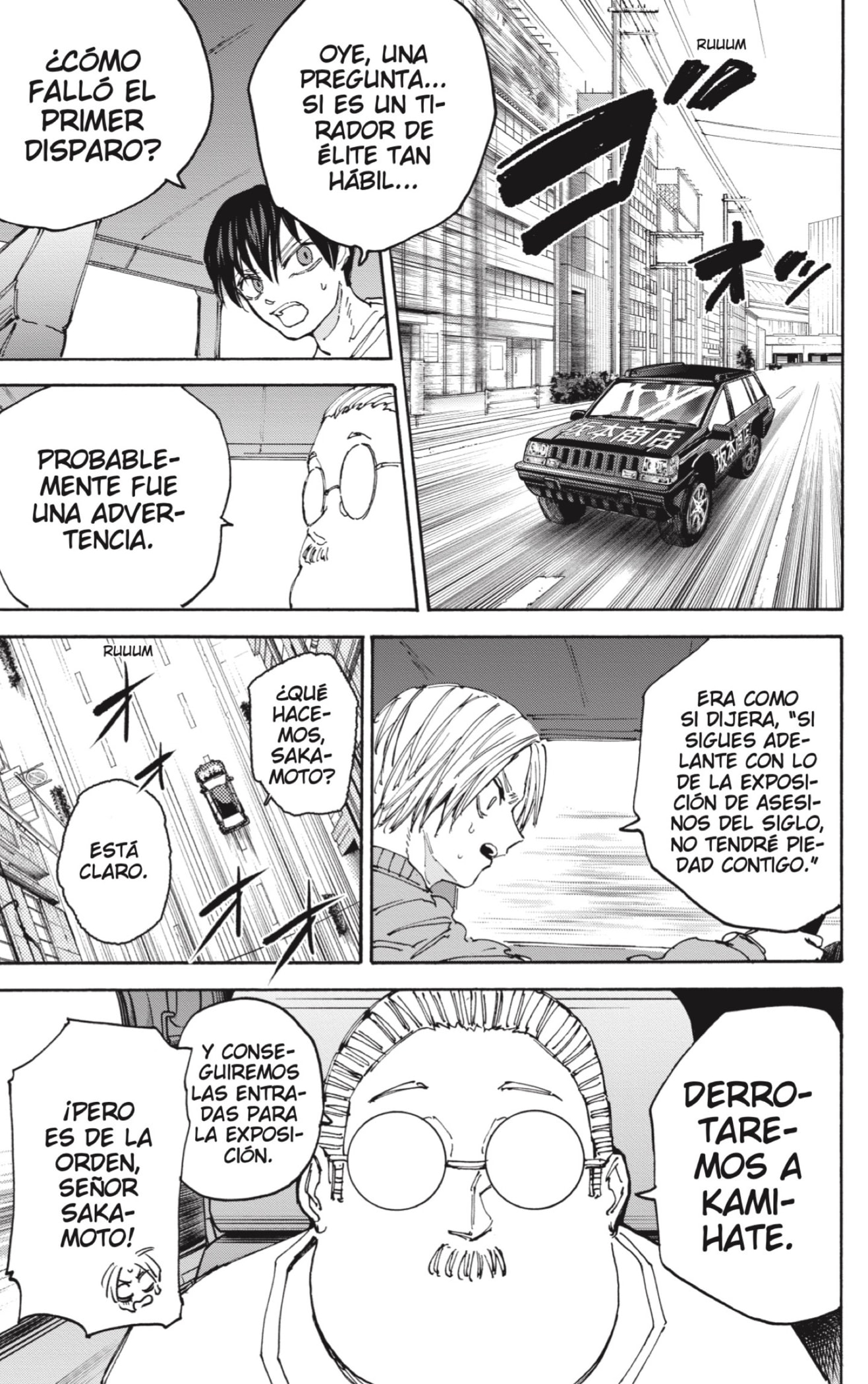 Sakamoto Days Capitulo 135: Kamihate página 11