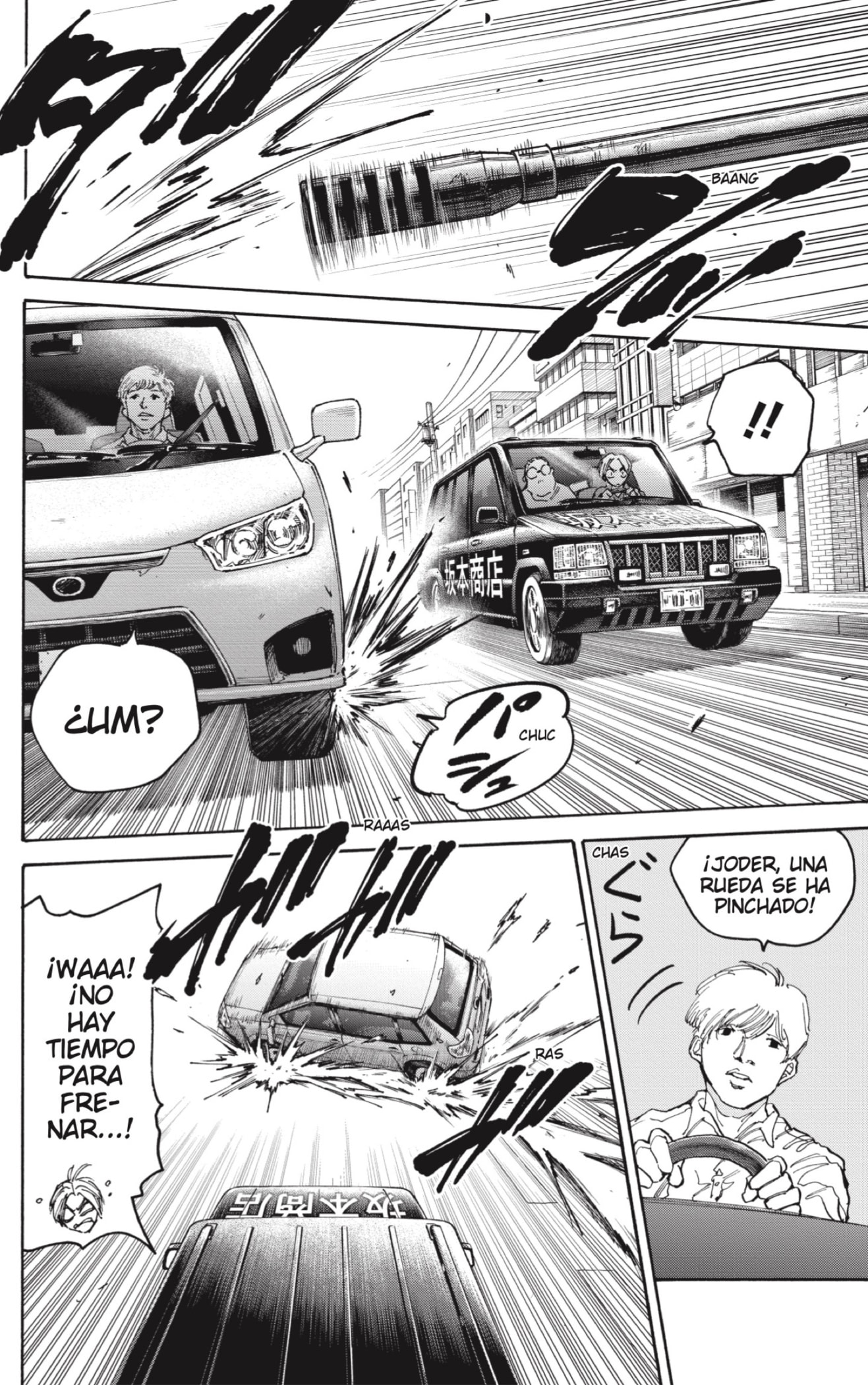 Sakamoto Days Capitulo 135: Kamihate página 12