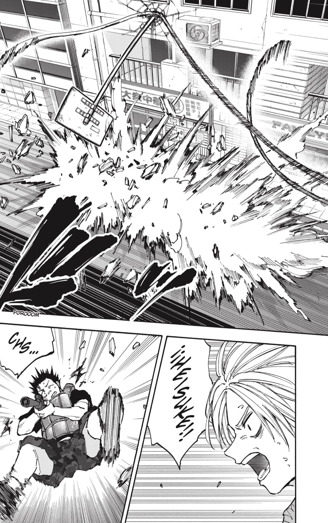 Sakamoto Days Capitulo 136: Kamihate (2) página 15