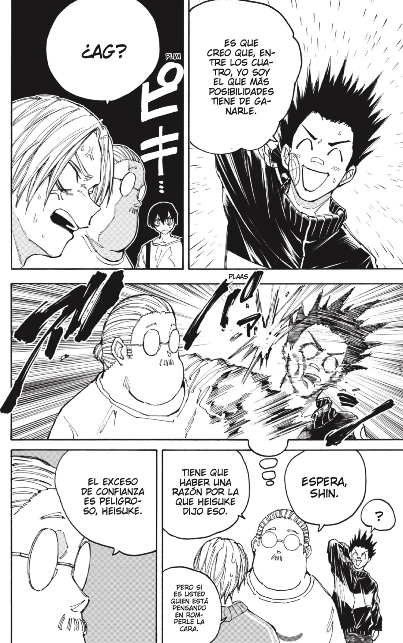 Sakamoto Days Capitulo 136: Kamihate (2) página 2