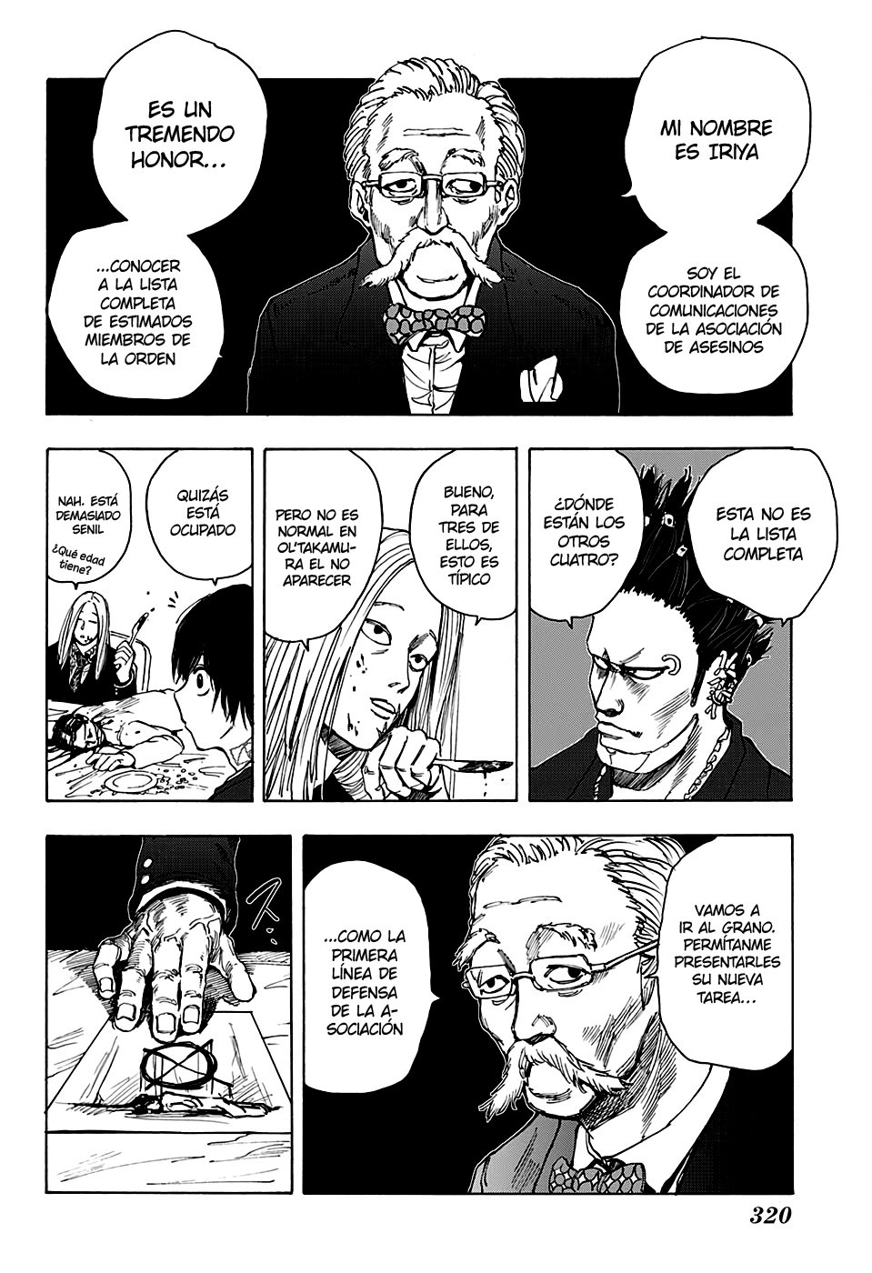 Sakamoto Days Capitulo 14 página 16