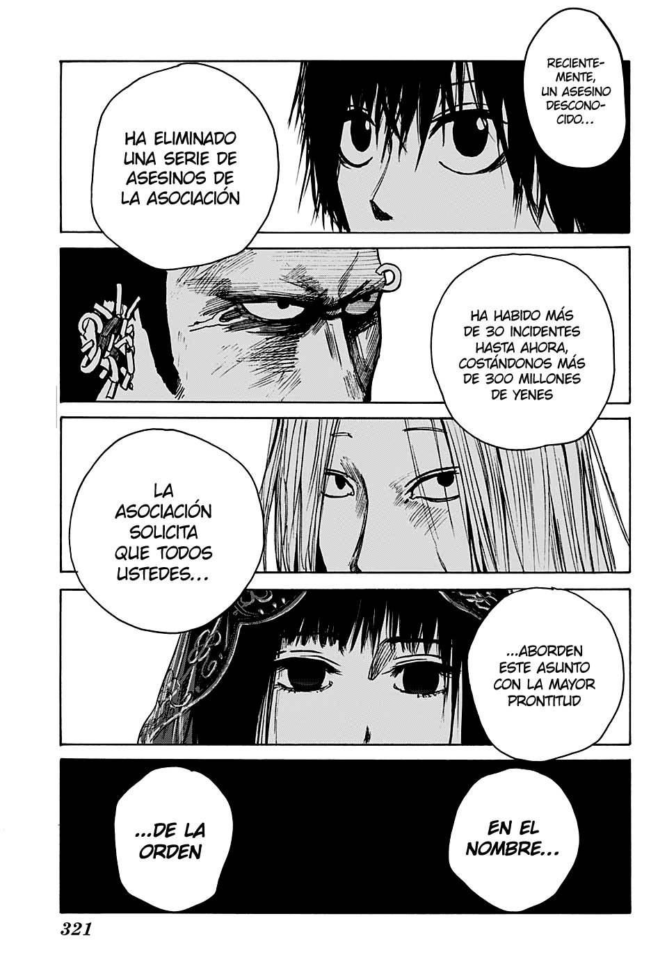 Sakamoto Days Capitulo 14 página 17