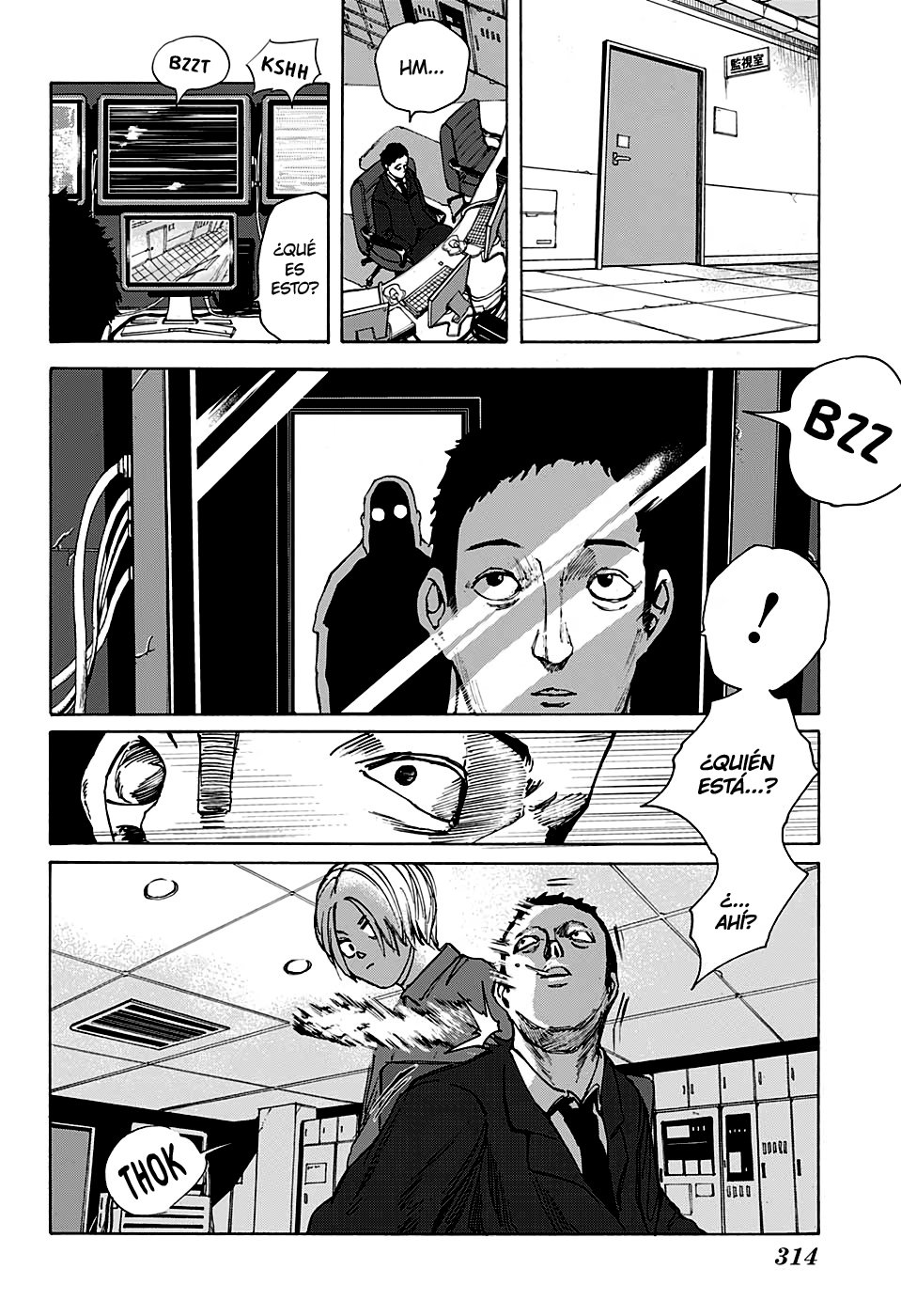 Sakamoto Days Capitulo 14 página 9