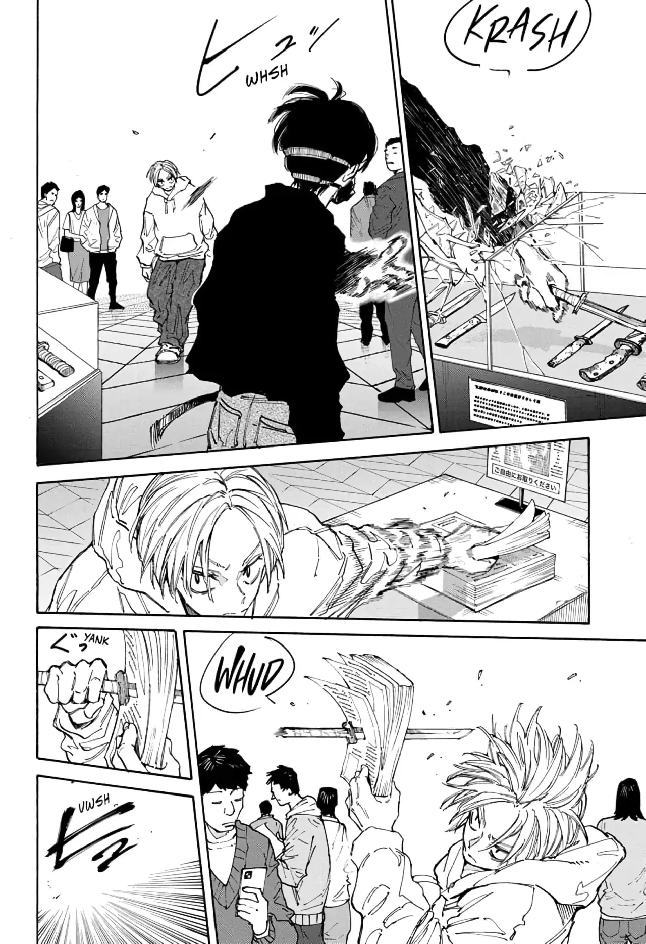 Sakamoto Days Capitulo 142: El objetivo de X página 13