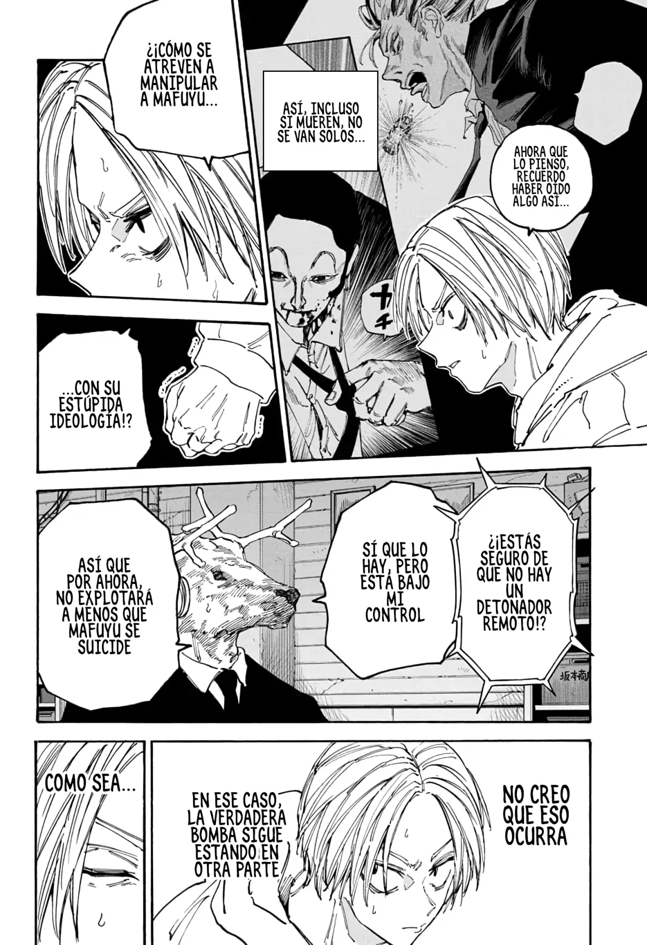 Sakamoto Days Capitulo 142: El objetivo de X página 7