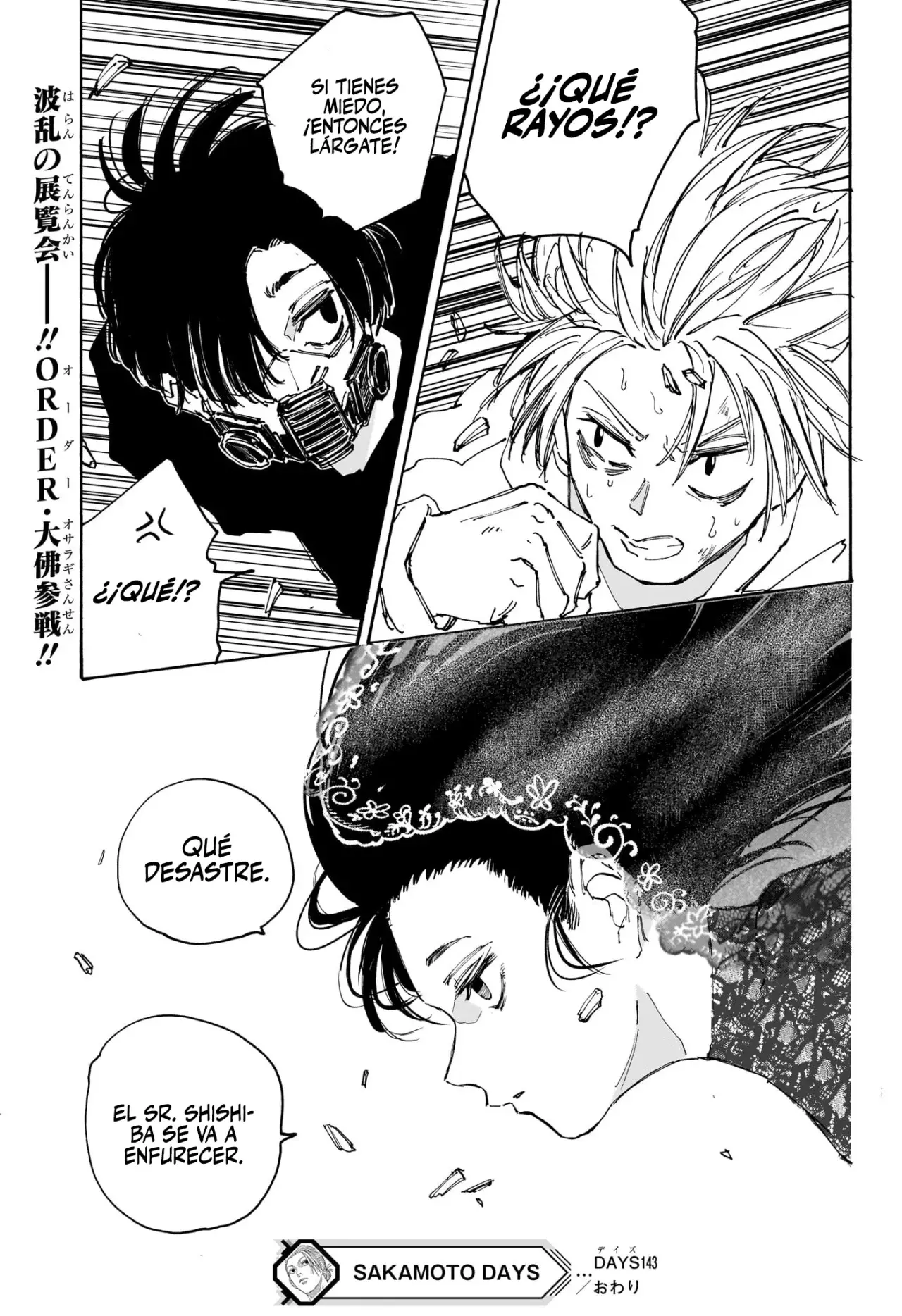Sakamoto Days Capitulo 143 página 19
