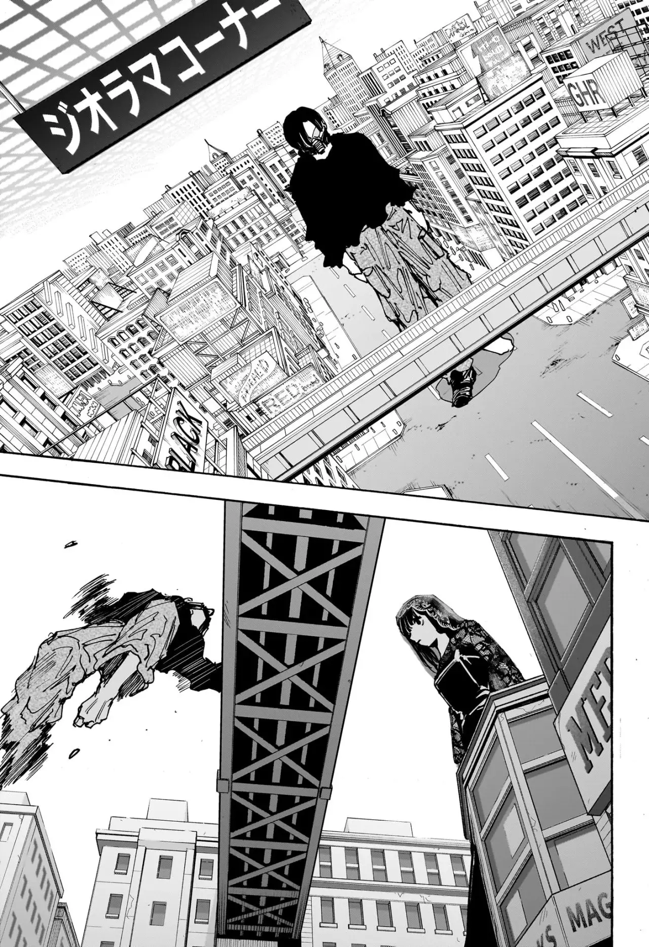 Sakamoto Days Capitulo 144 página 12