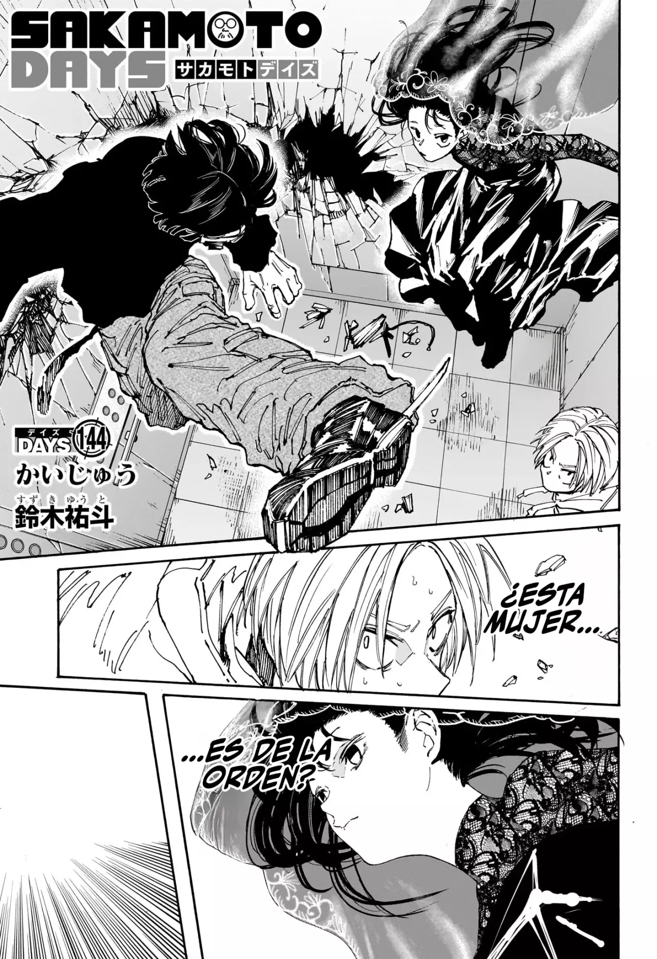 Sakamoto Days Capitulo 144 página 2