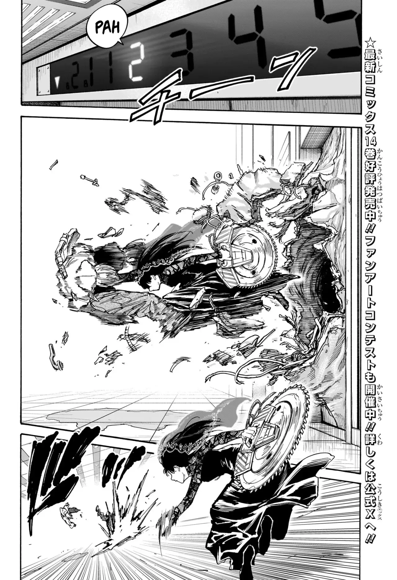 Sakamoto Days Capitulo 144 página 9