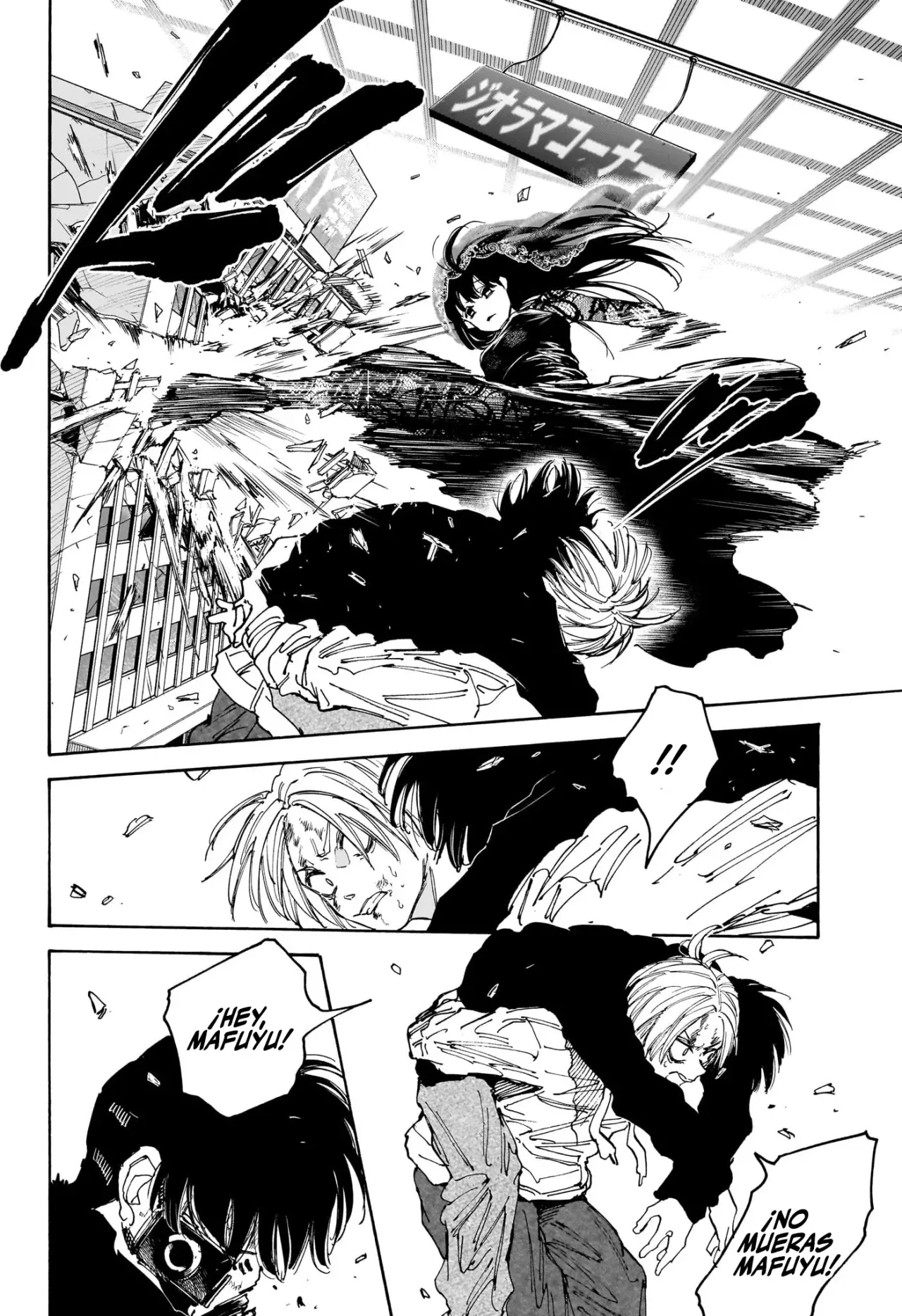 Sakamoto Days Capitulo 145 página 13