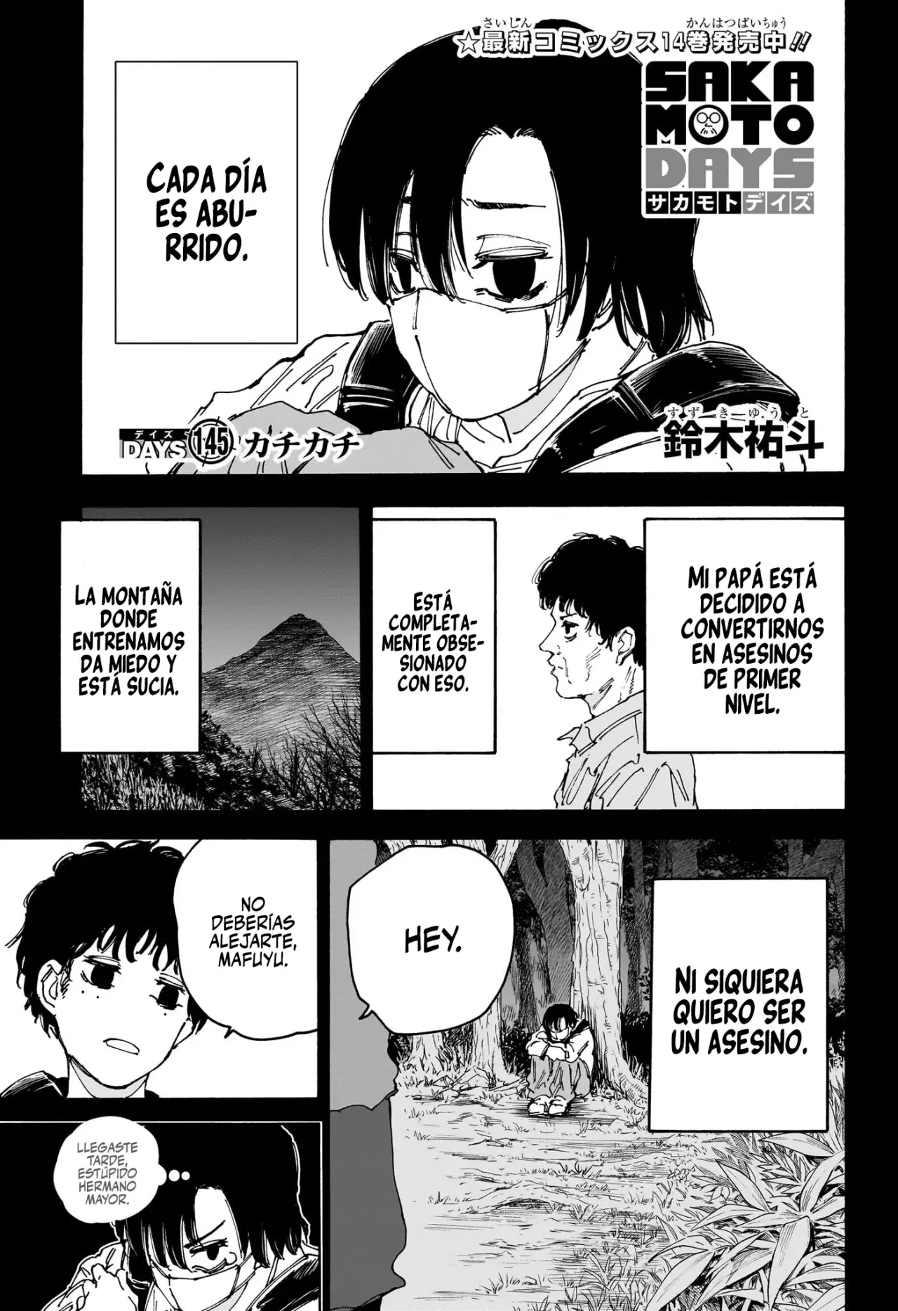 Sakamoto Days Capitulo 145 página 2