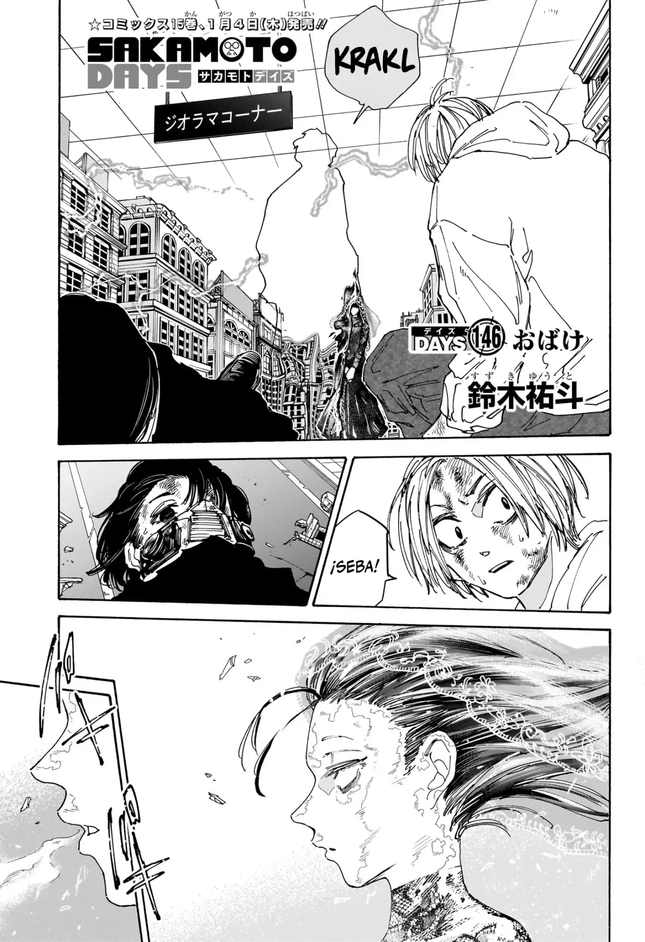 Sakamoto Days Capitulo 146 página 2