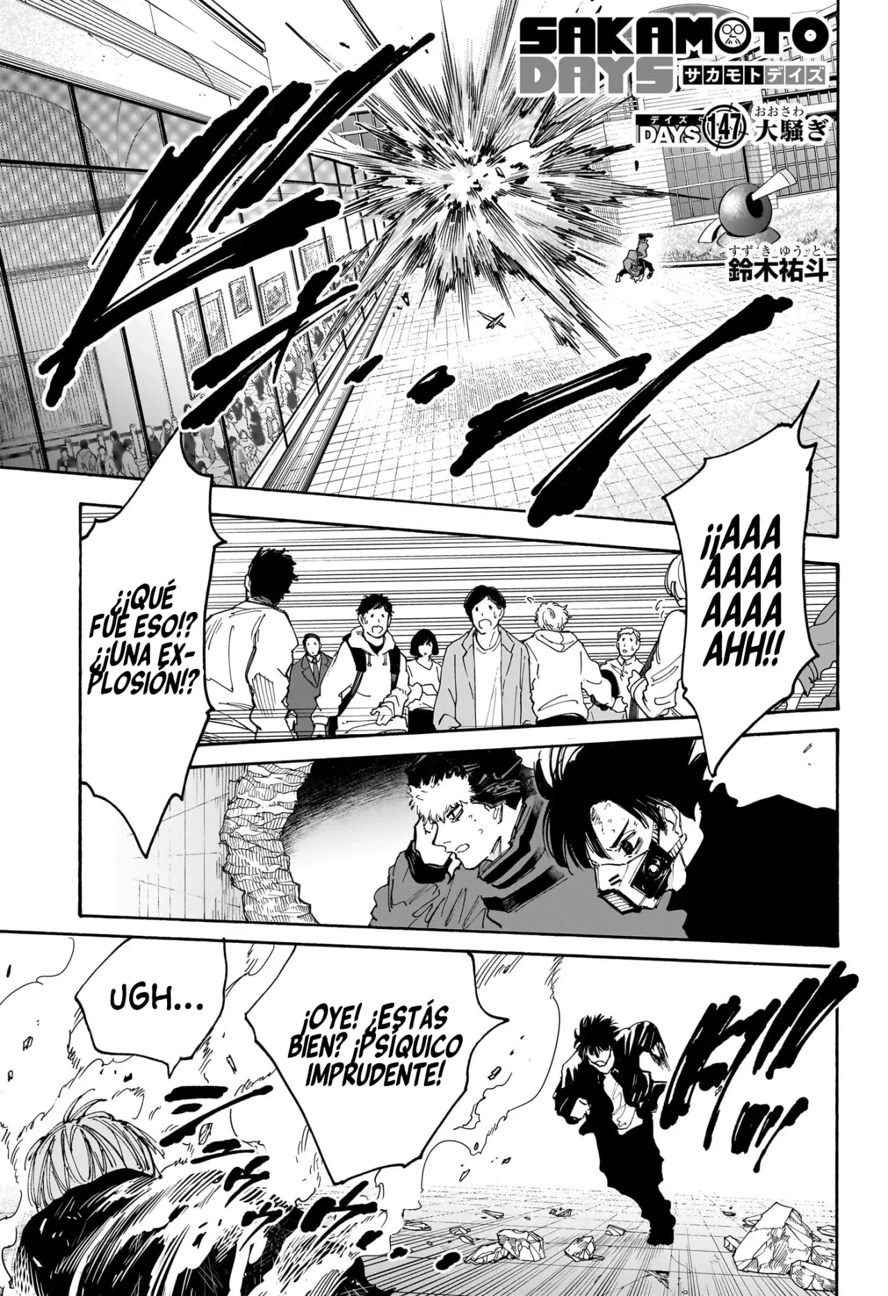 Sakamoto Days Capitulo 147 página 2
