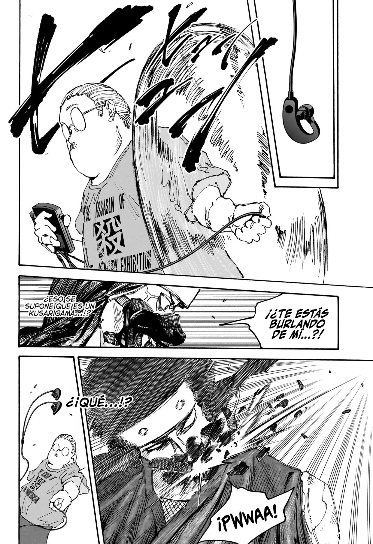 Sakamoto Days Capitulo 148 página 17