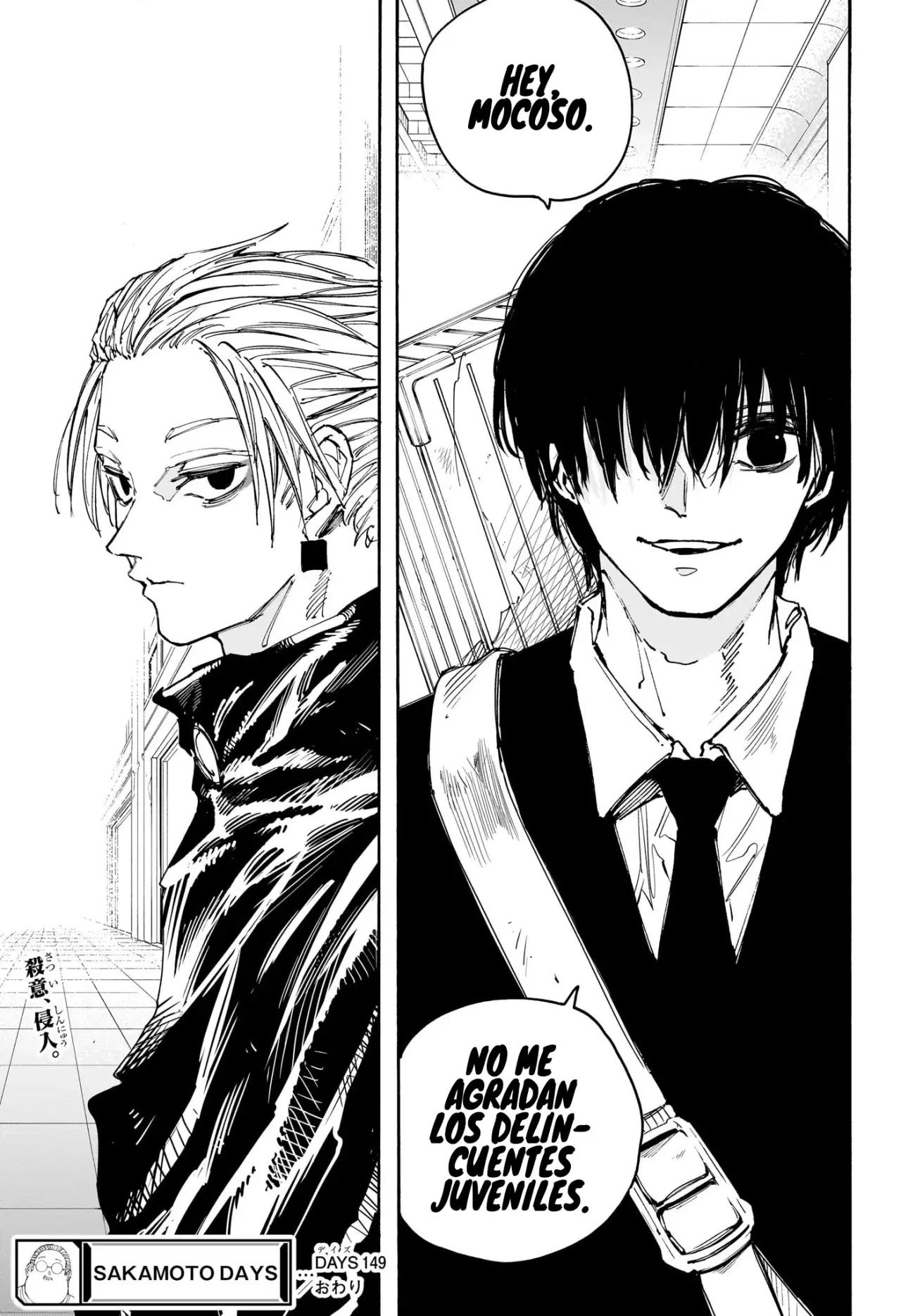Sakamoto Days Capitulo 149 página 18