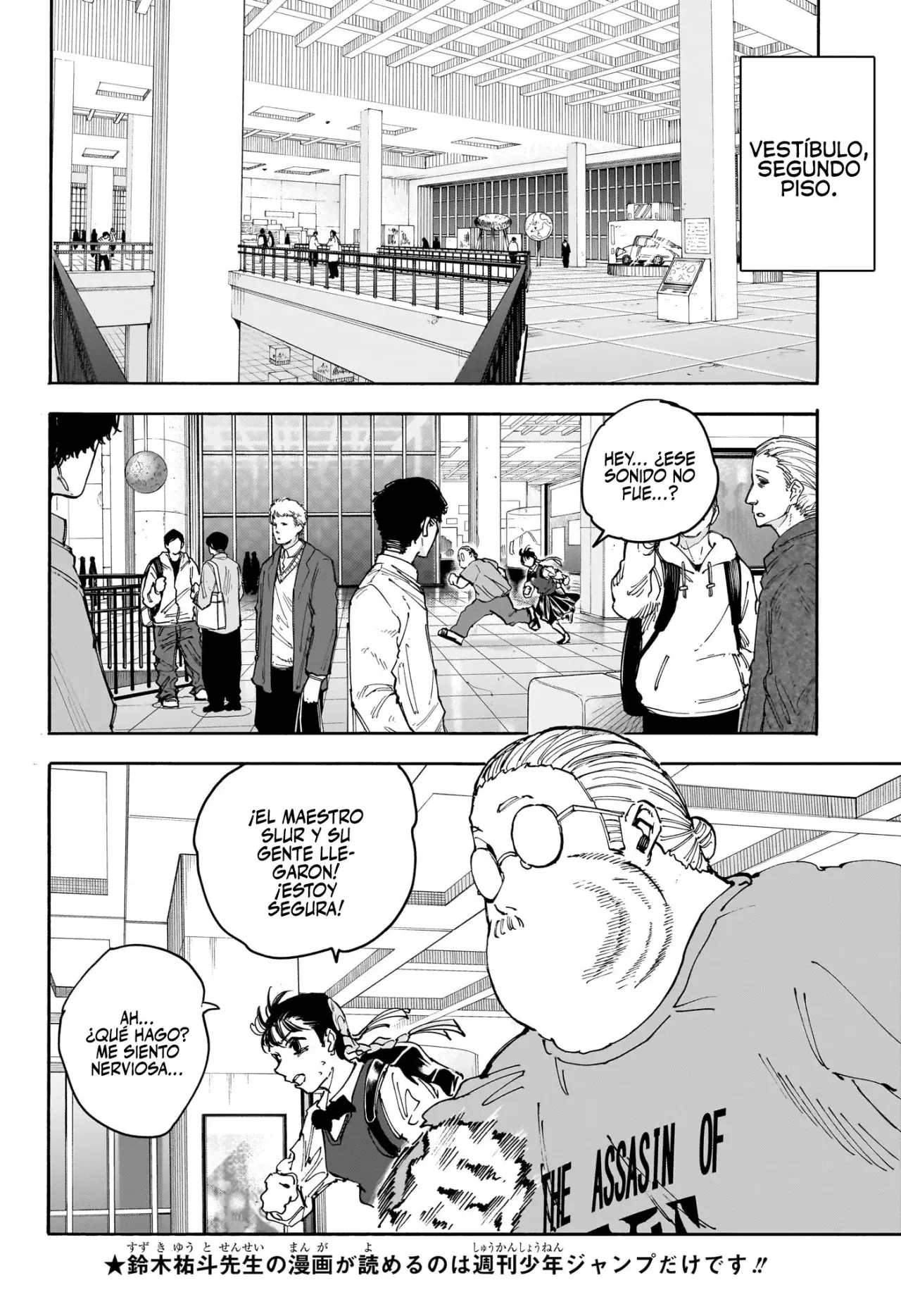 Sakamoto Days Capitulo 152 página 12