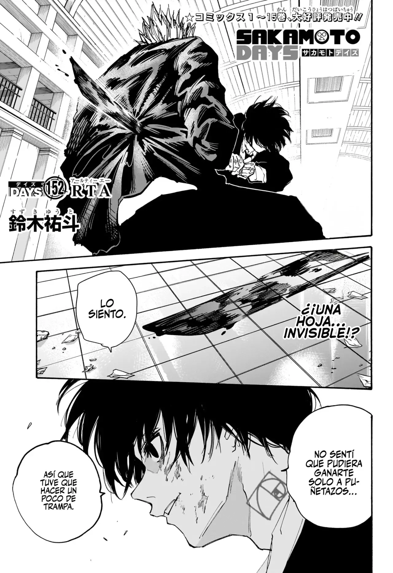 Sakamoto Days Capitulo 152 página 2