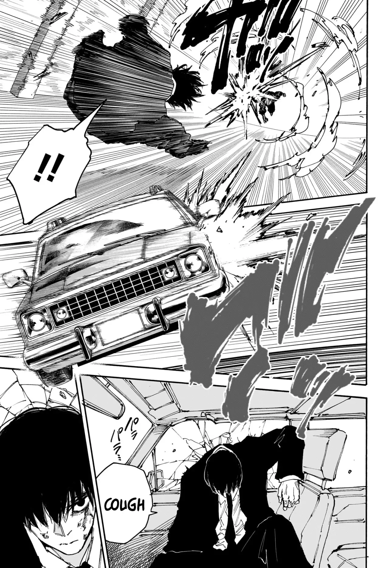 Sakamoto Days Capitulo 152 página 6