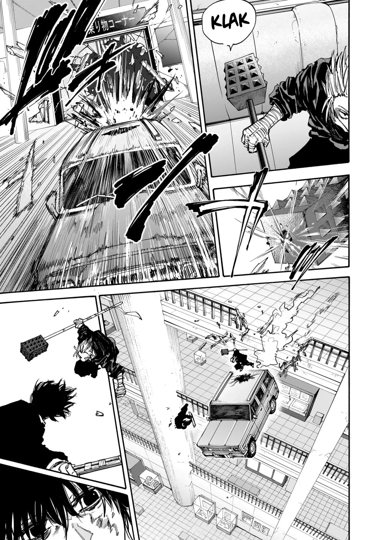 Sakamoto Days Capitulo 152 página 8