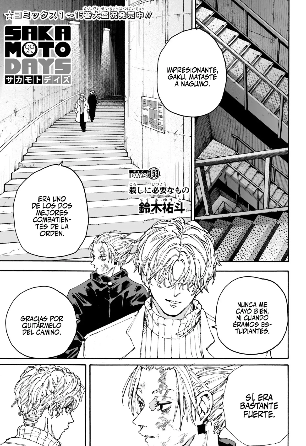 Sakamoto Days Capitulo 153 página 2