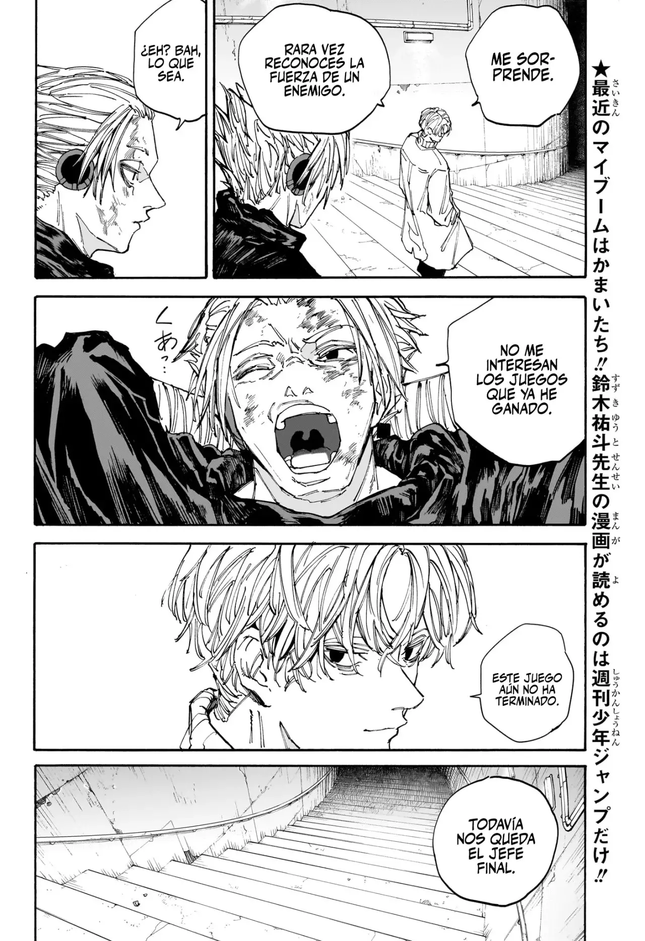 Sakamoto Days Capitulo 153 página 3