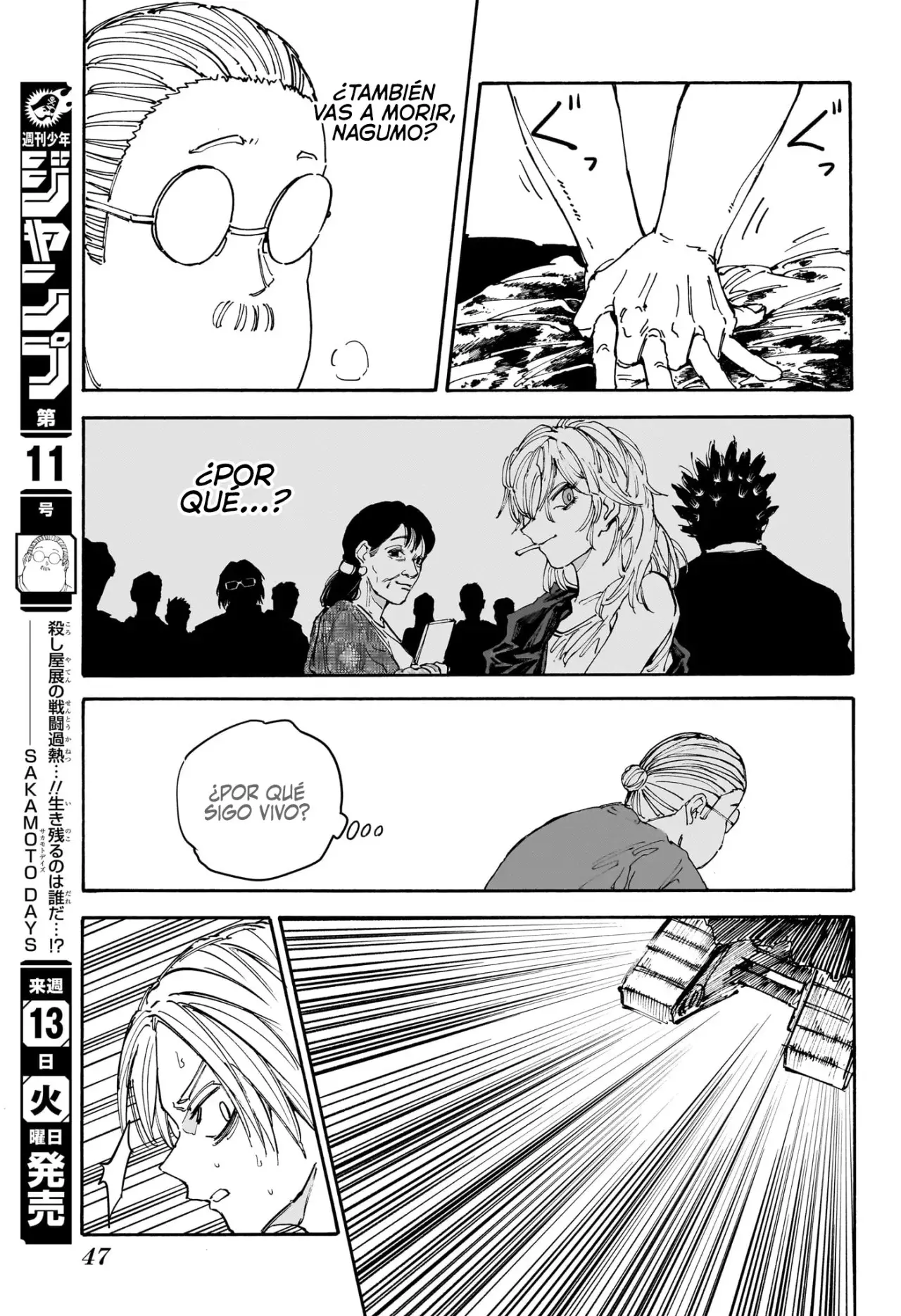 Sakamoto Days Capitulo 153 página 6
