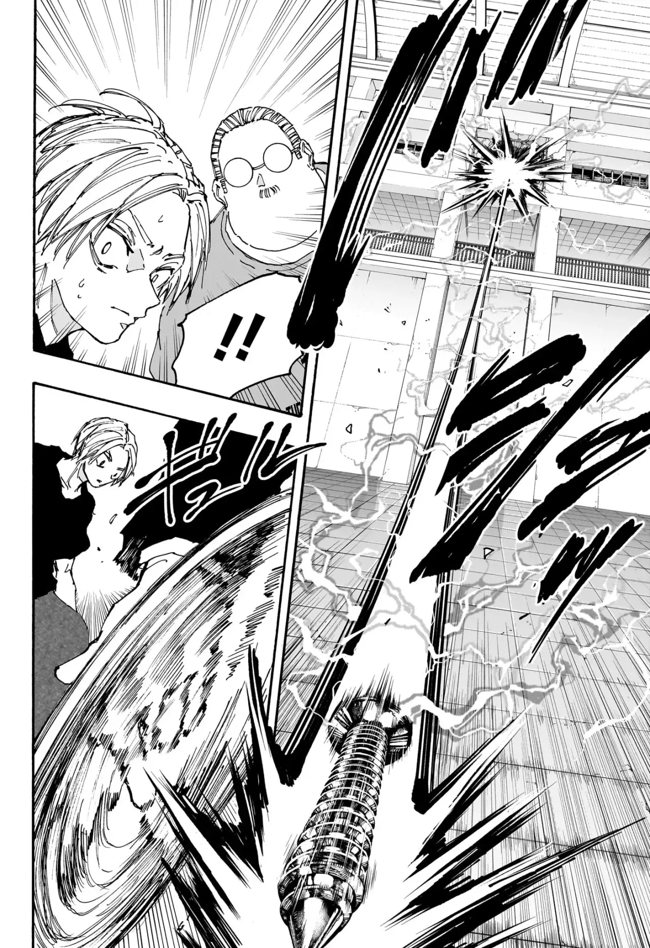 Sakamoto Days Capitulo 154 página 13