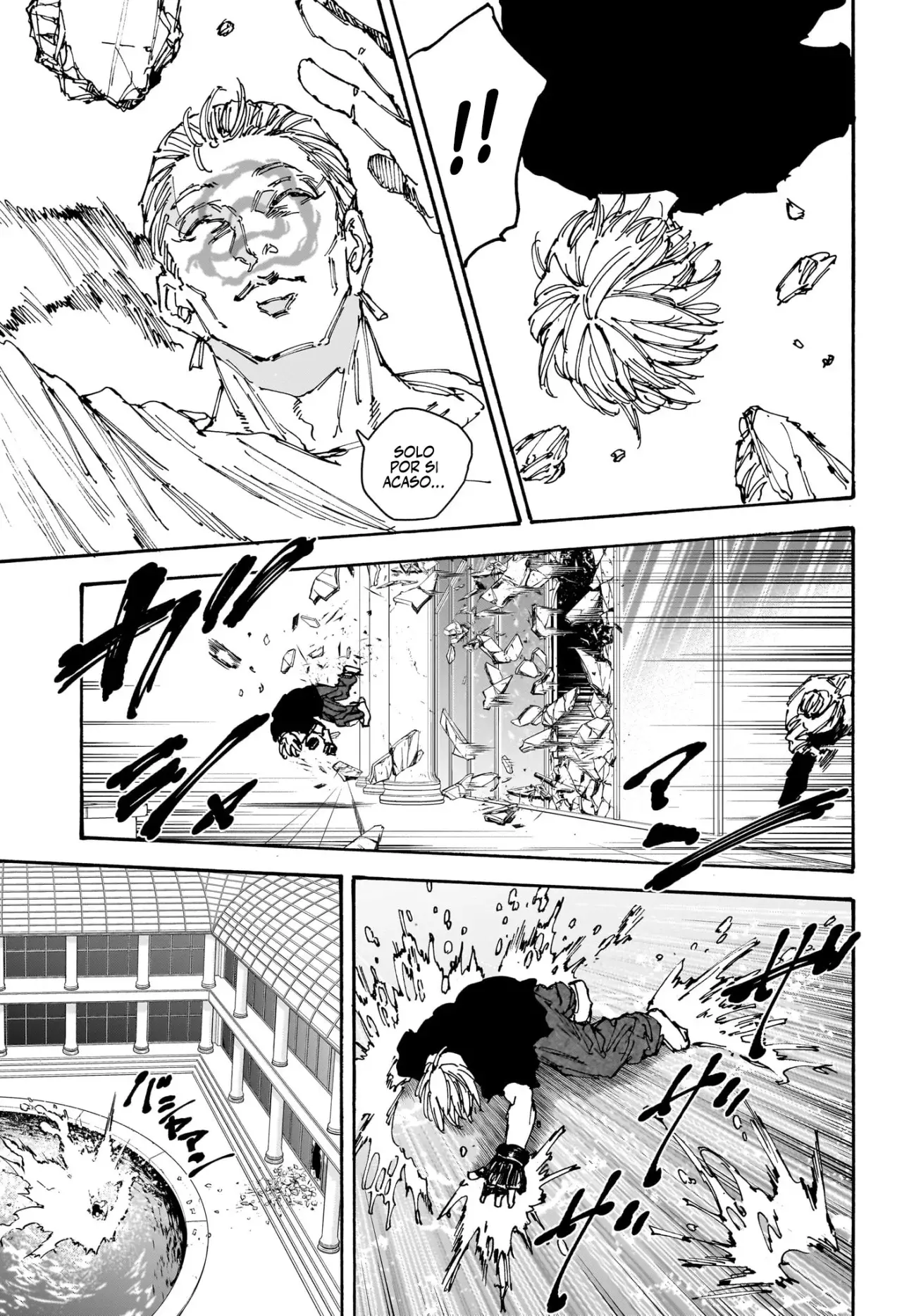 Sakamoto Days Capitulo 157 página 12