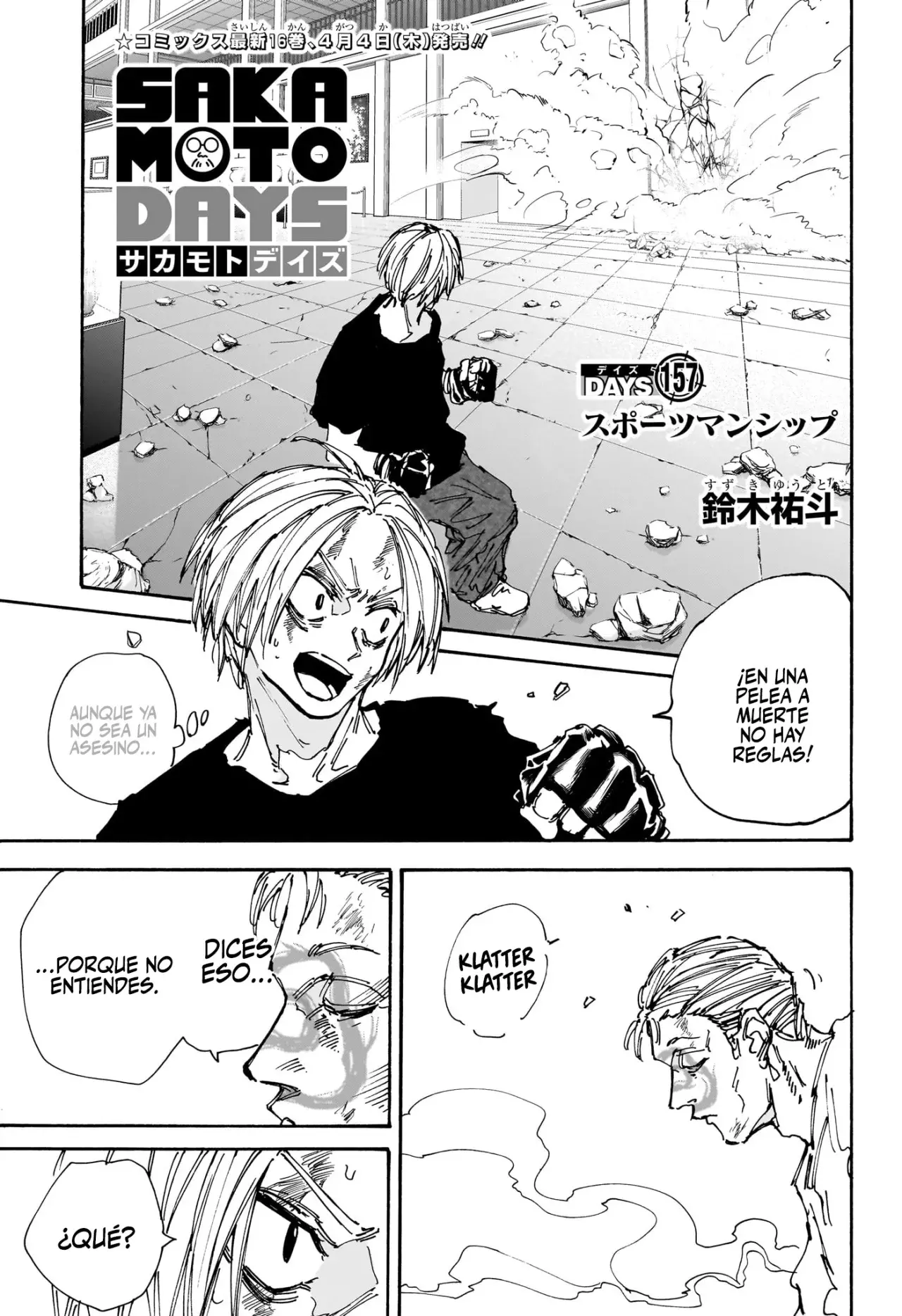 Sakamoto Days Capitulo 157 página 2