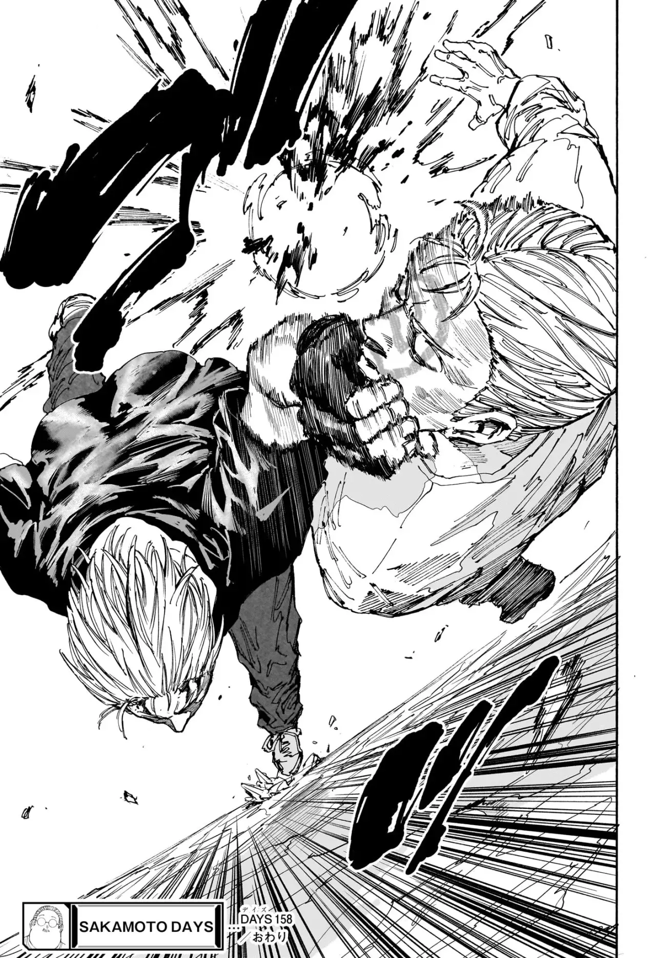 Sakamoto Days Capitulo 158 página 19