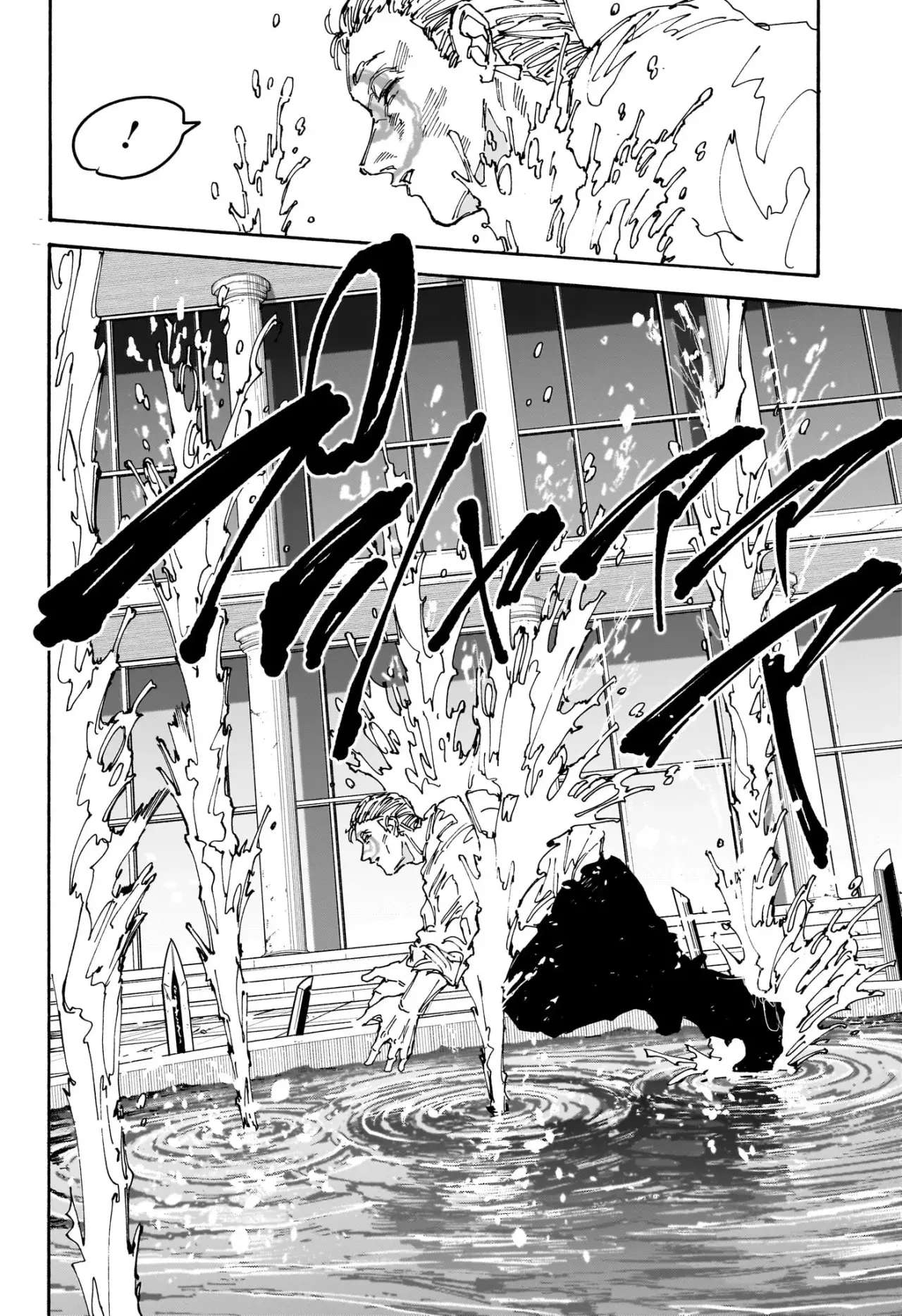 Sakamoto Days Capitulo 158 página 7