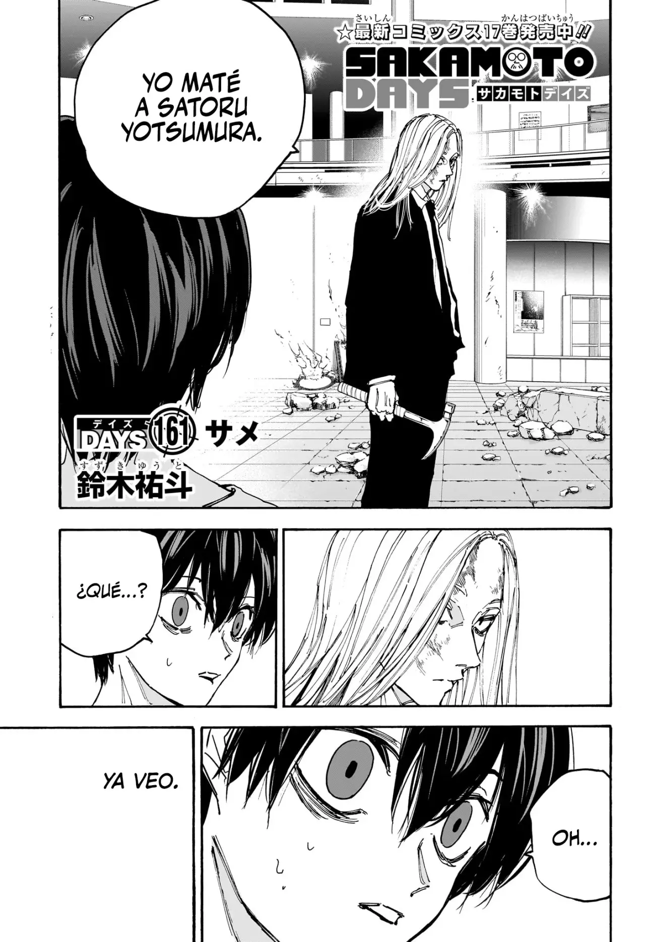 Sakamoto Days Capitulo 161 página 2