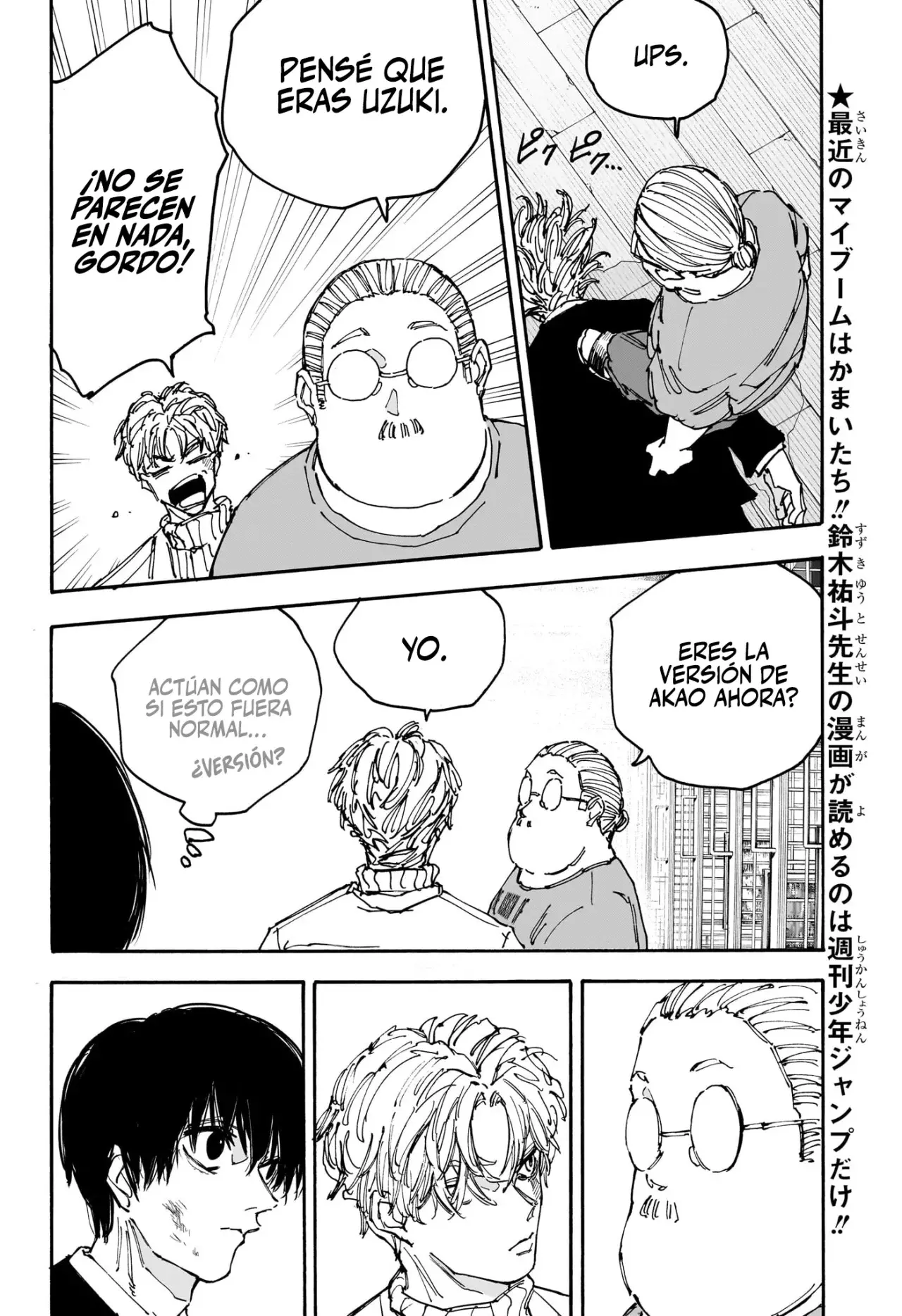 Sakamoto Days Capitulo 162 página 11