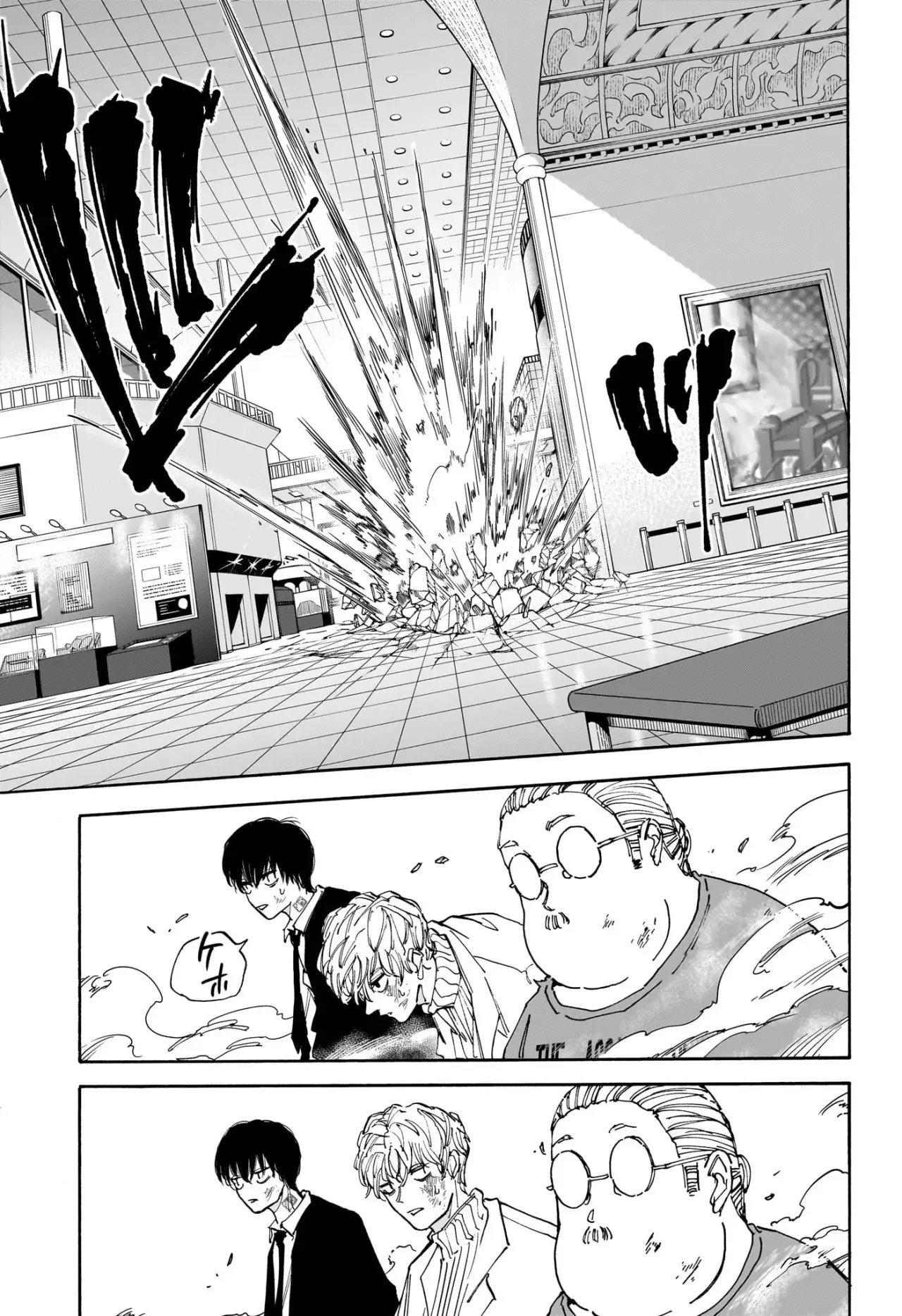 Sakamoto Days Capitulo 162 página 18