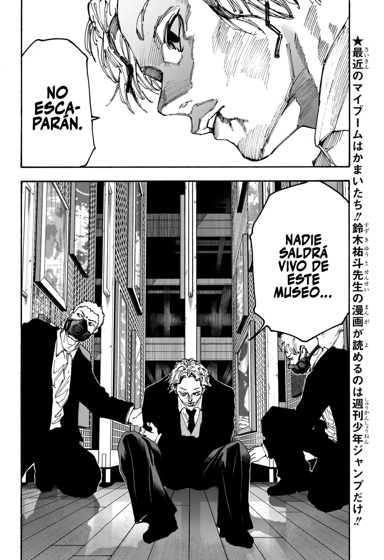 Sakamoto Days Capitulo 163 página 17