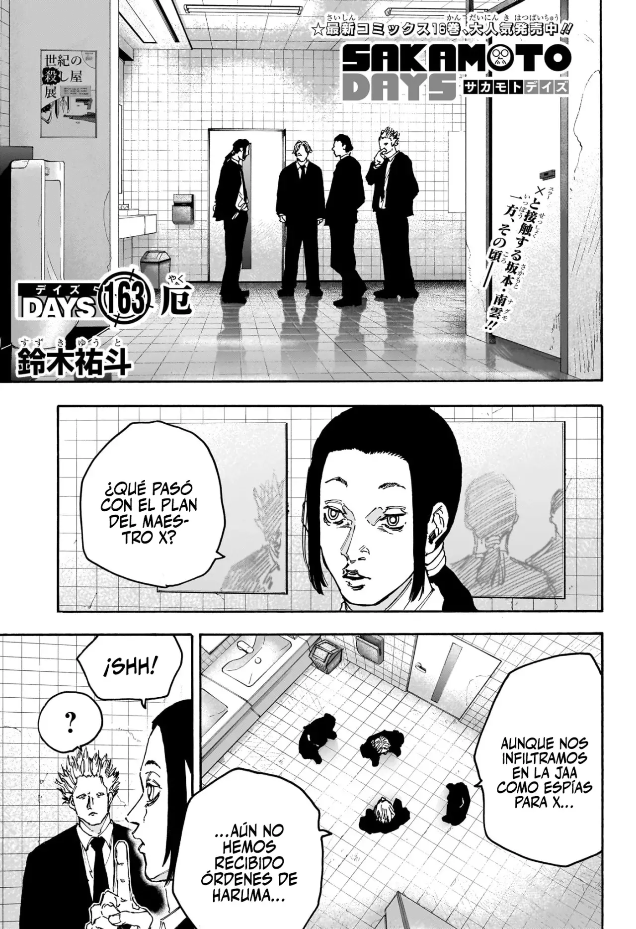 Sakamoto Days Capitulo 163 página 2