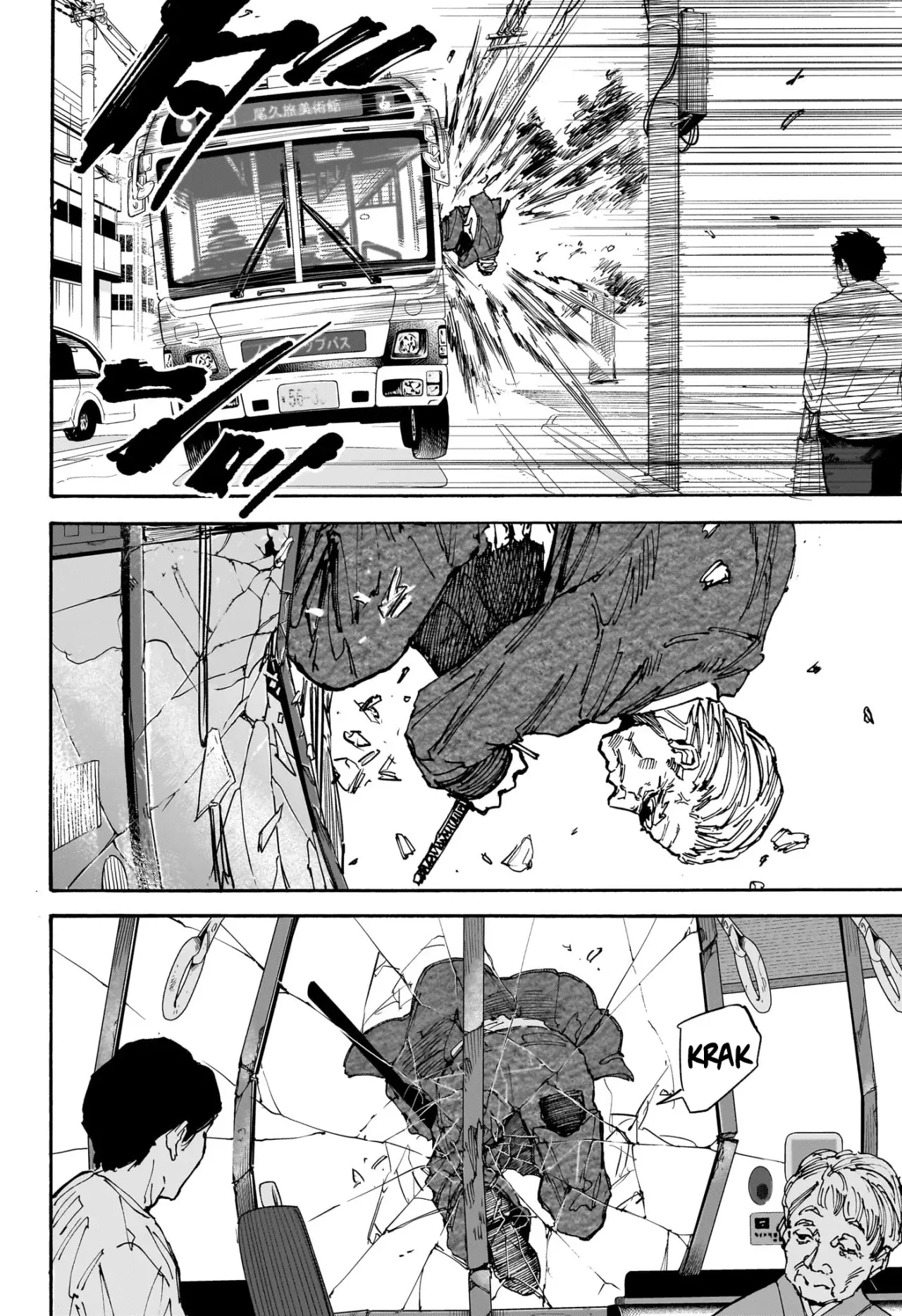 Sakamoto Days Capitulo 164 página 13