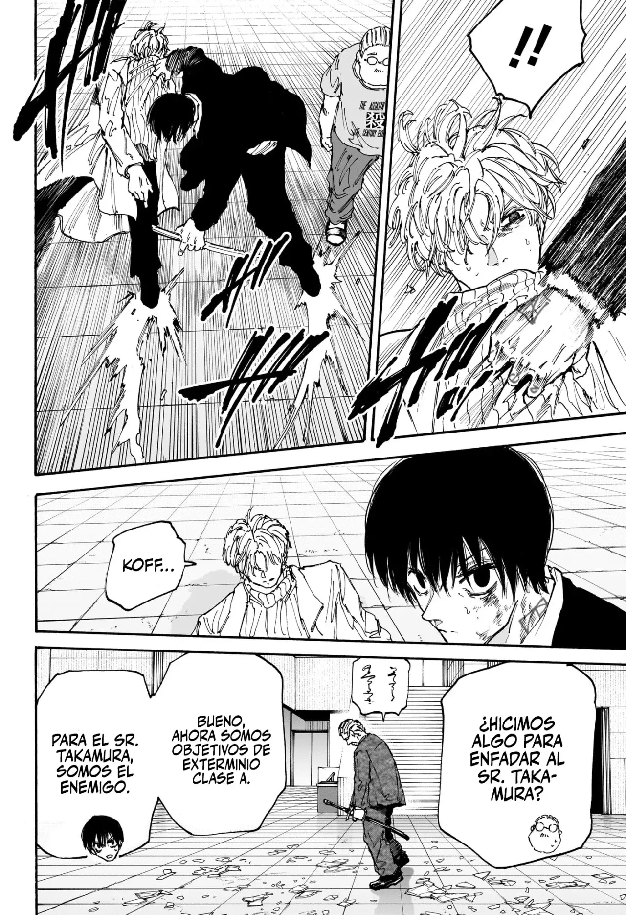 Sakamoto Days Capitulo 164 página 6
