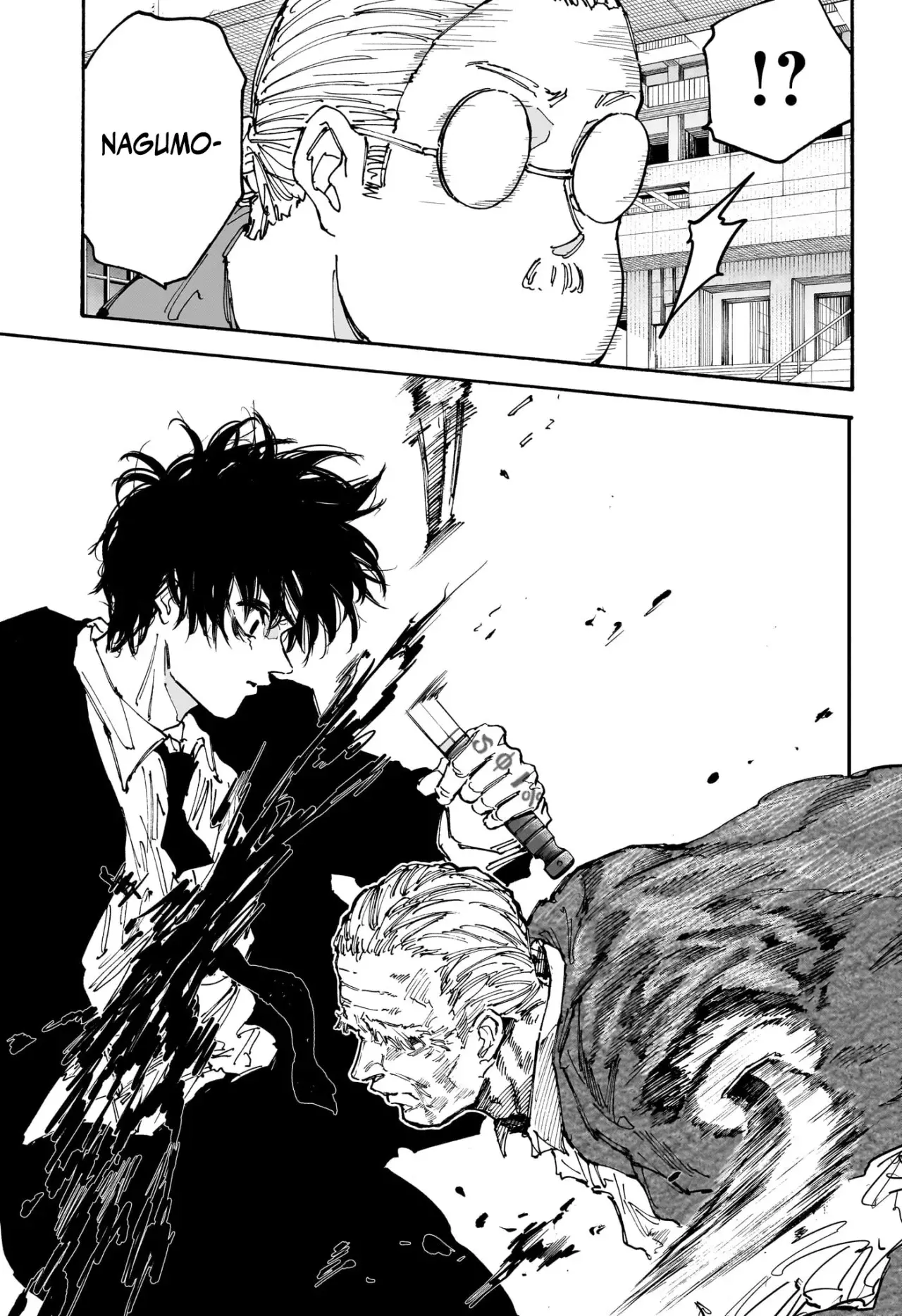 Sakamoto Days Capitulo 164 página 9
