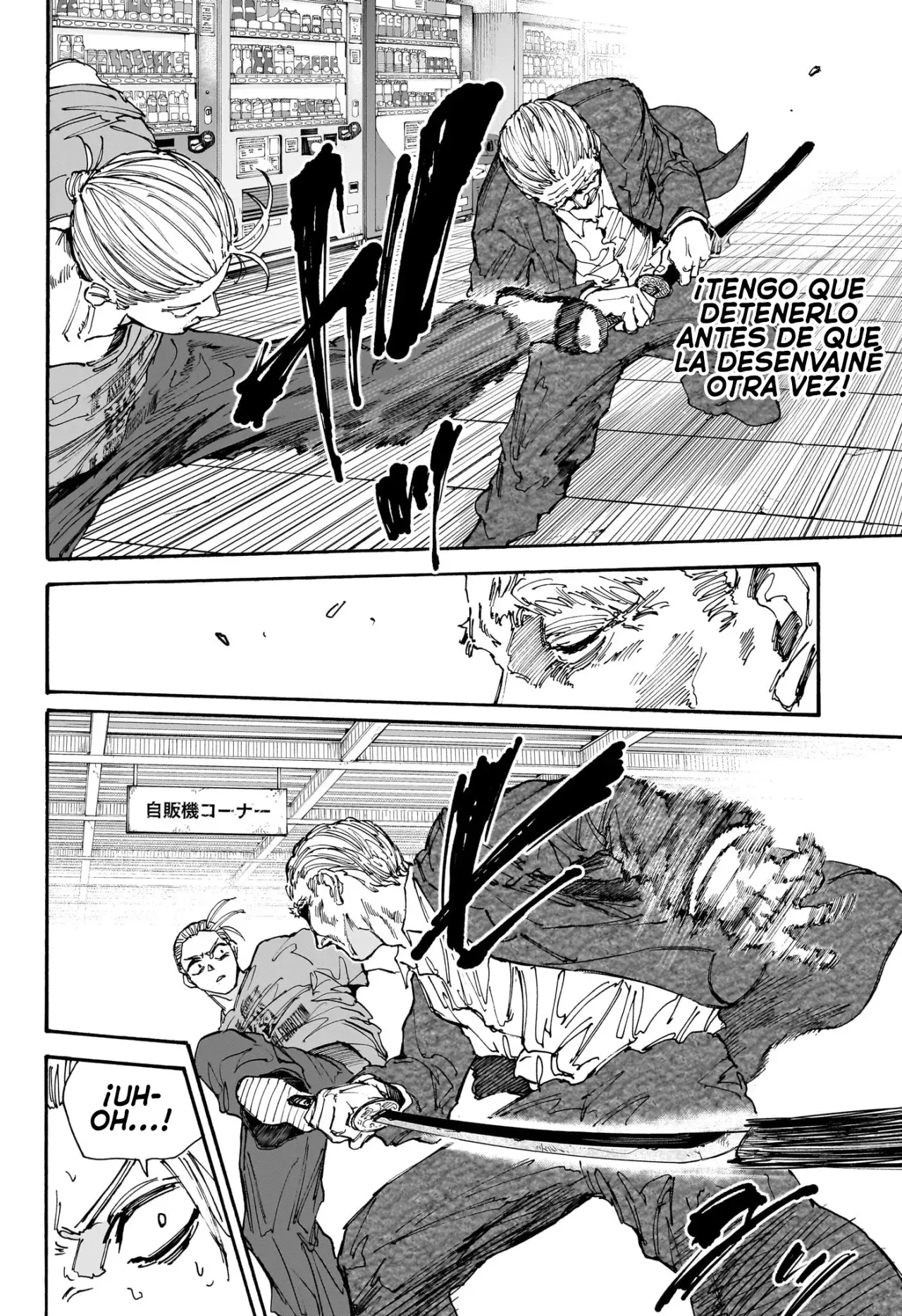 Sakamoto Days Capitulo 165 página 5