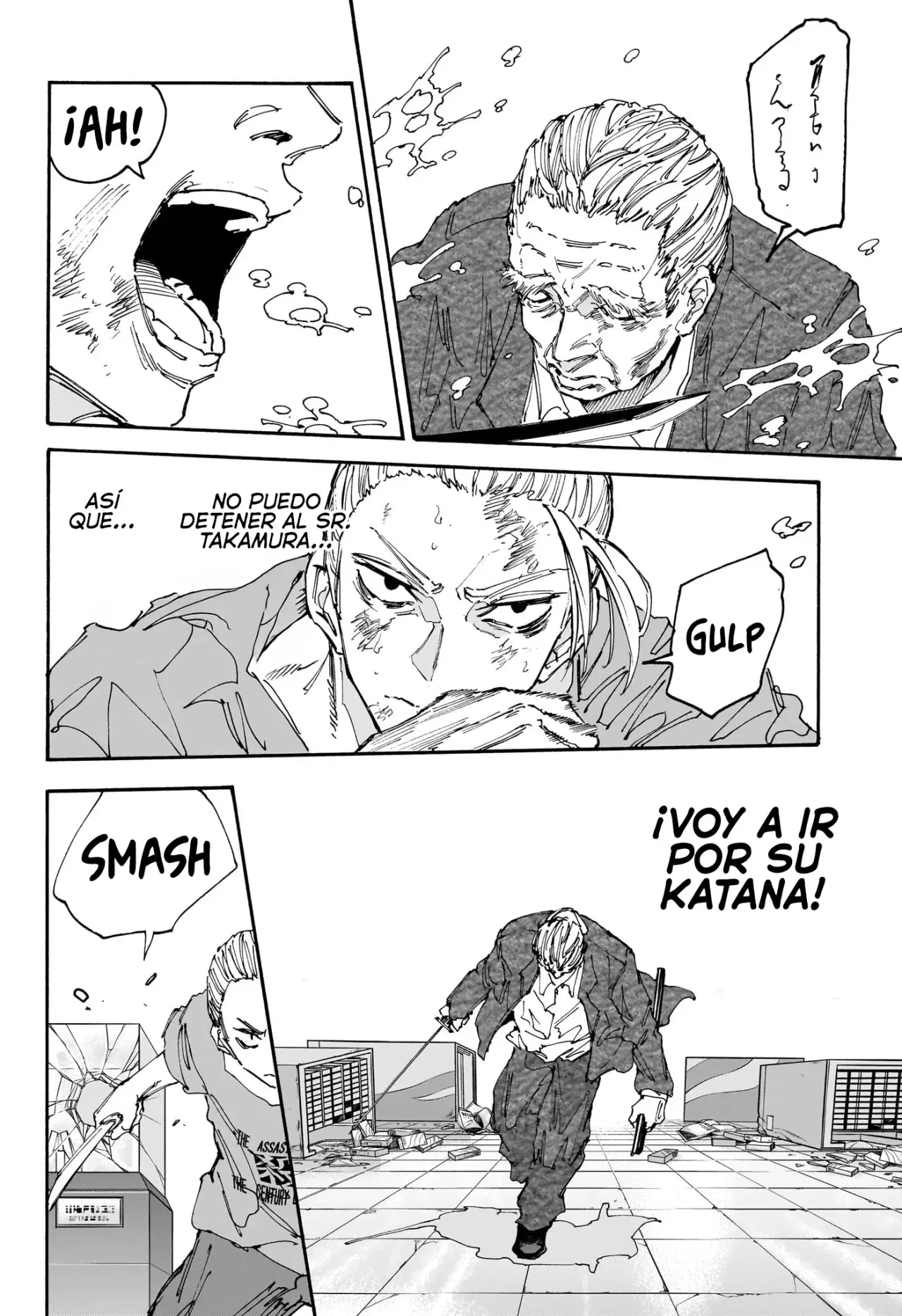 Sakamoto Days Capitulo 165 página 7