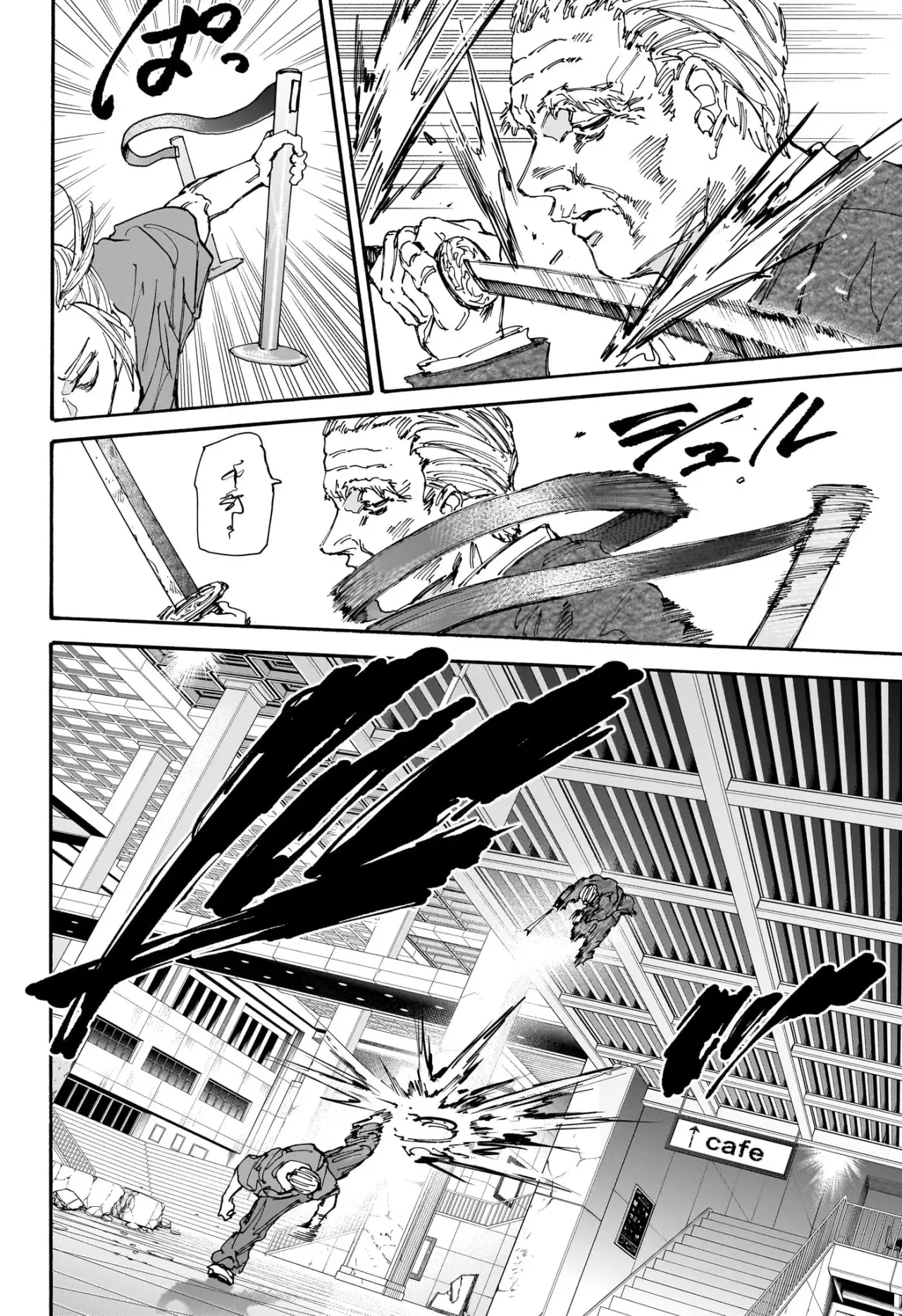 Sakamoto Days Capitulo 165 página 9
