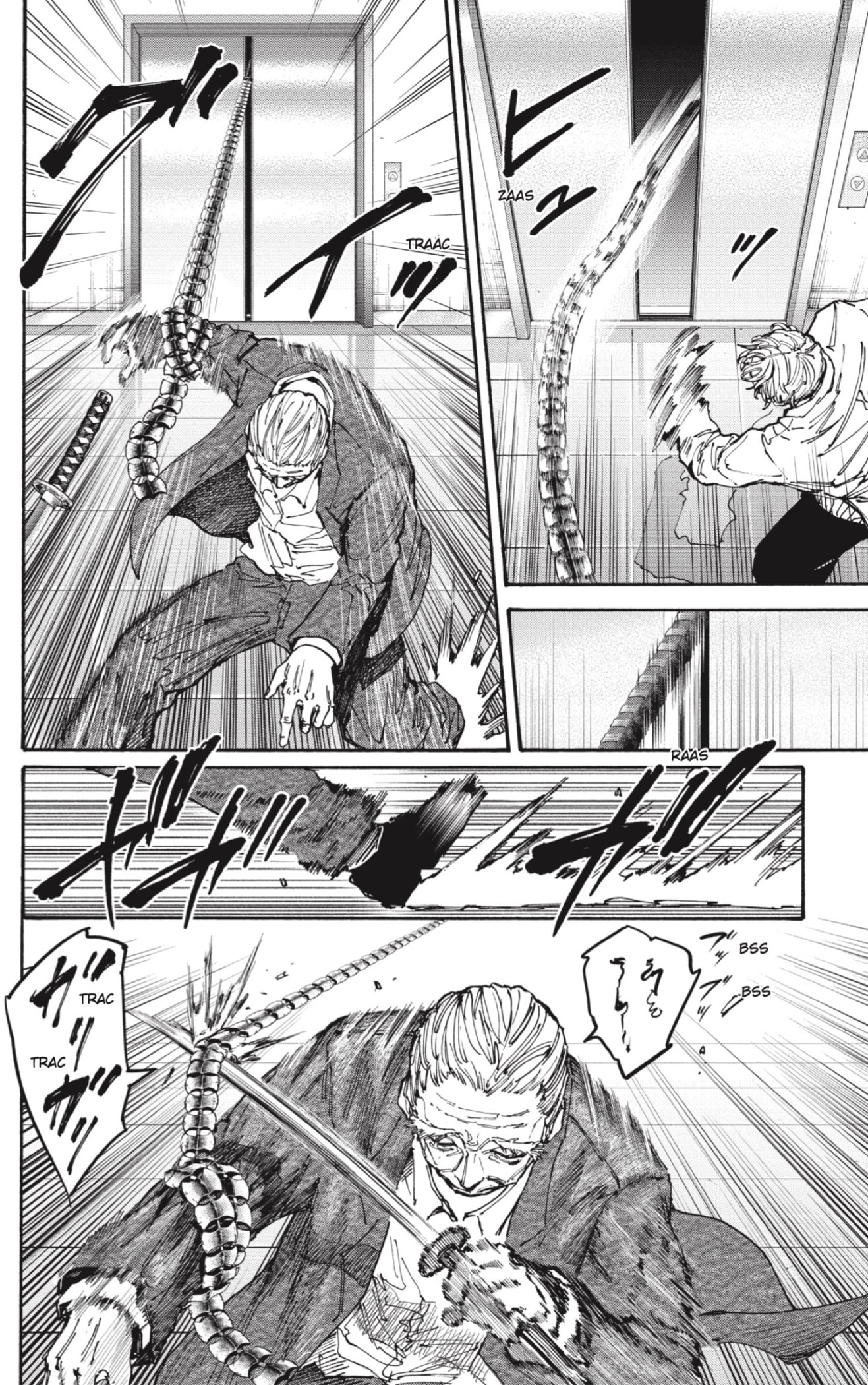 Sakamoto Days Capitulo 166 página 12