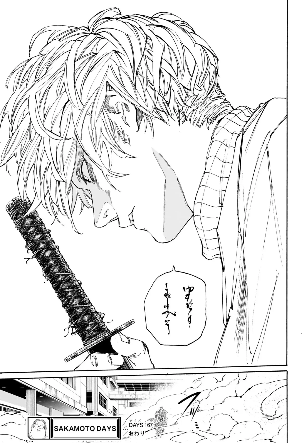 Sakamoto Days Capitulo 167 página 18