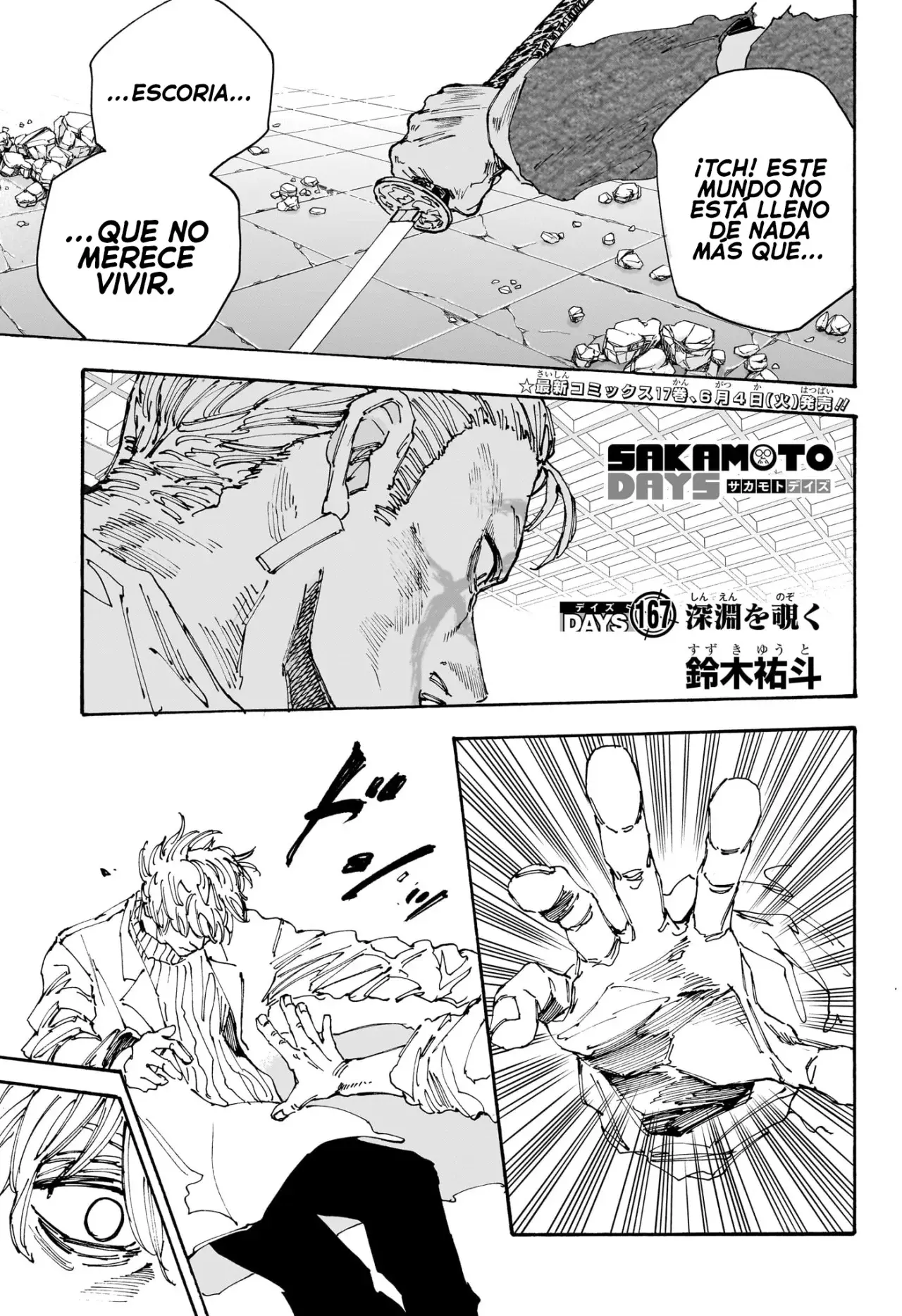 Sakamoto Days Capitulo 167 página 2