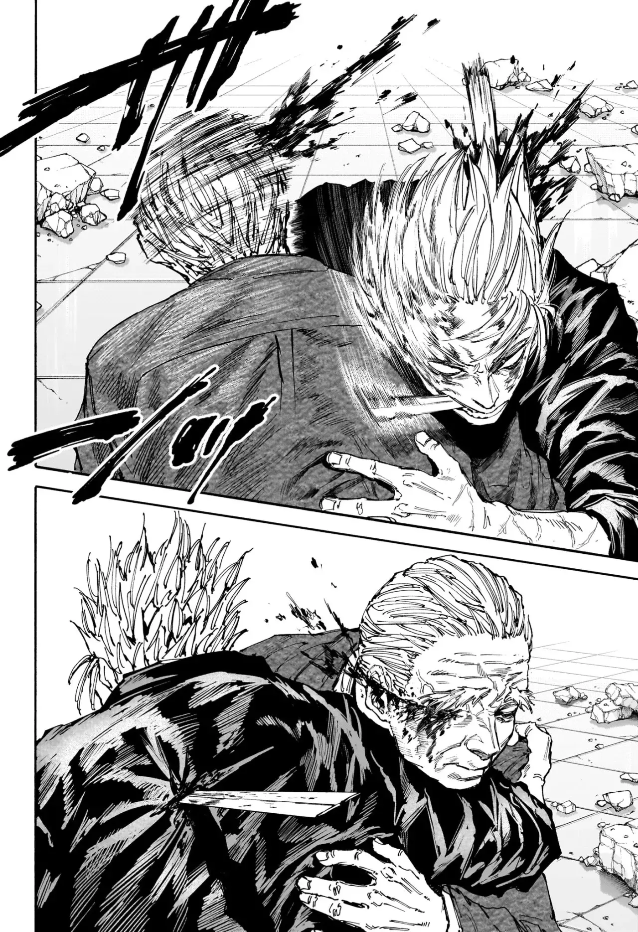 Sakamoto Days Capitulo 167 página 8